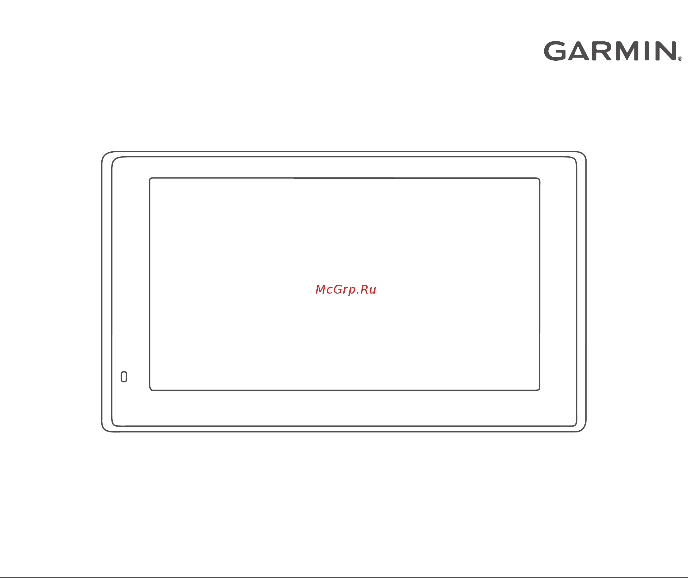 Garmin 5u0022 Инструкция по эксплуатации онлайн
