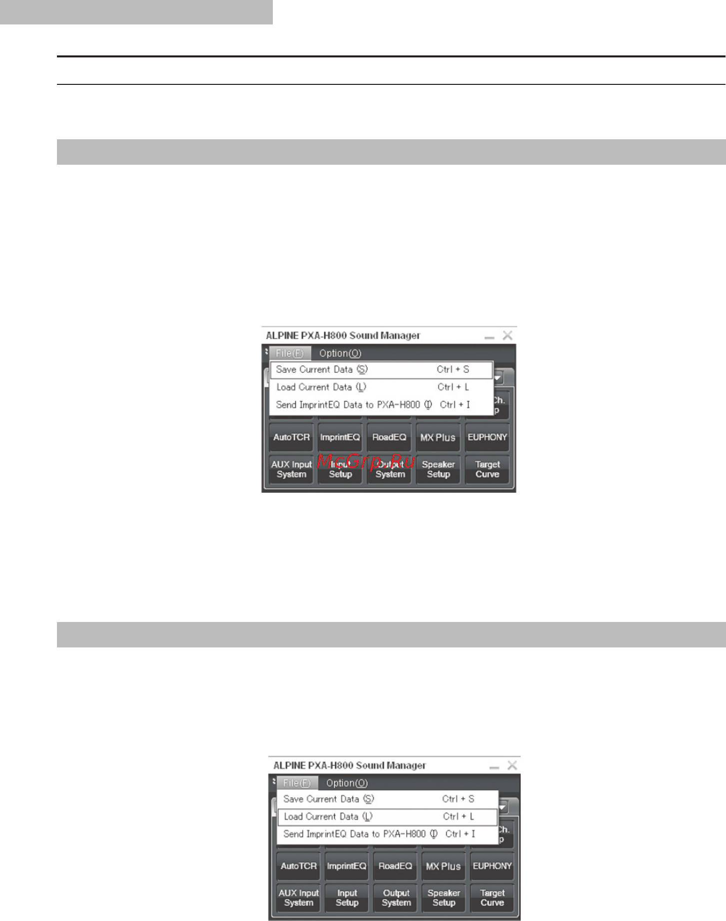 Alpine PXA-H800 [11/116] Использование меню приложения sound manager for рха н800