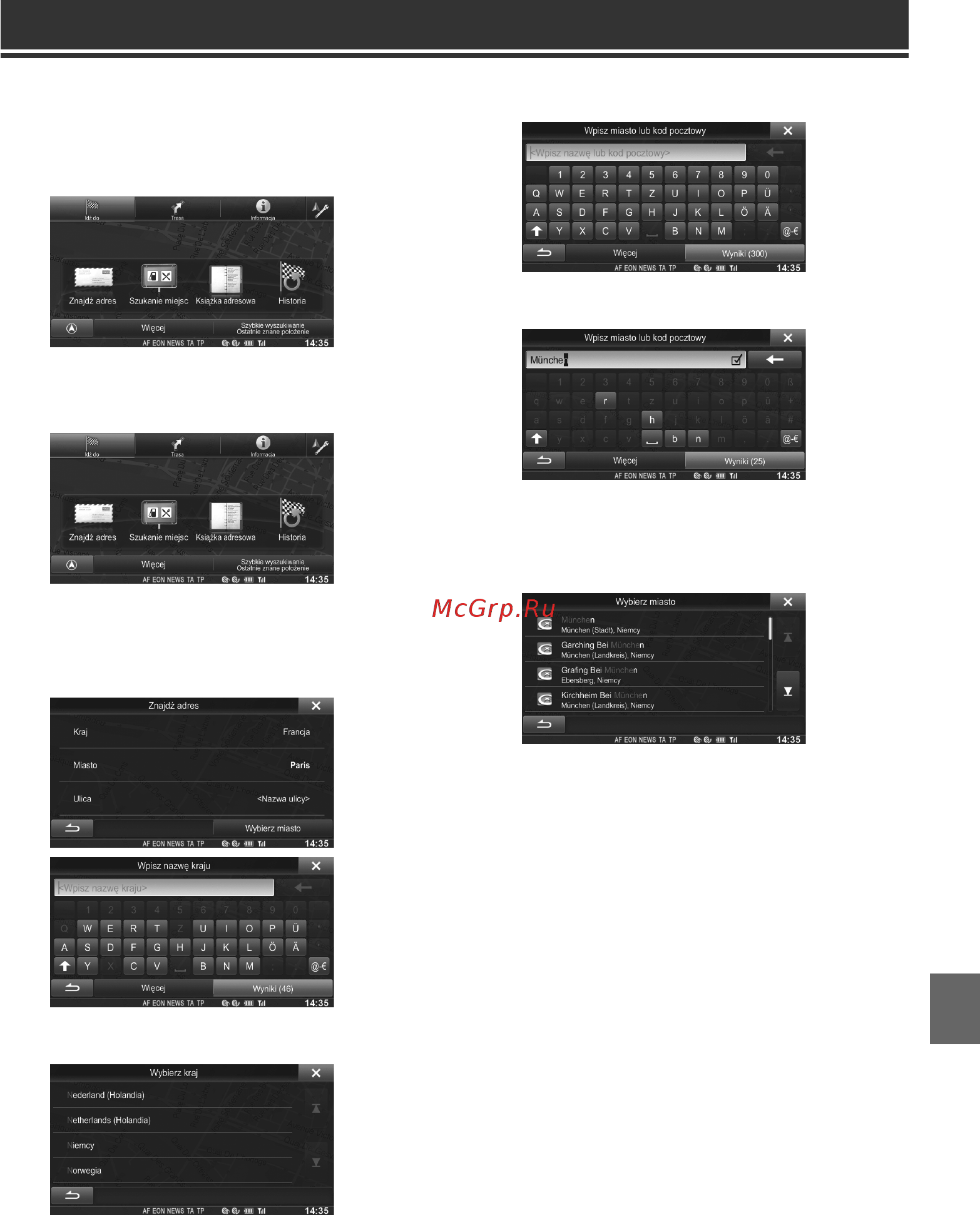 Alpine INE-W990HDMI-NAVITEL 2x [173/184] Dotarcie do celu
