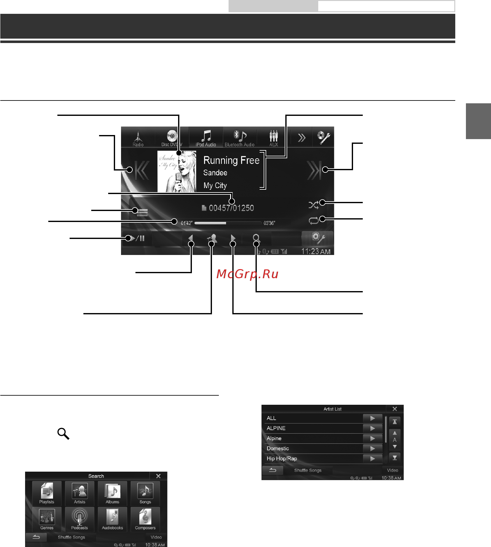 Alpine INE-W990HDMI-NAVITEL 2x [9/184] Ipod iphone operation optional