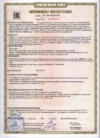 Ezetil EZC EZC451224100-240V Серый Инструкция по эксплуатации