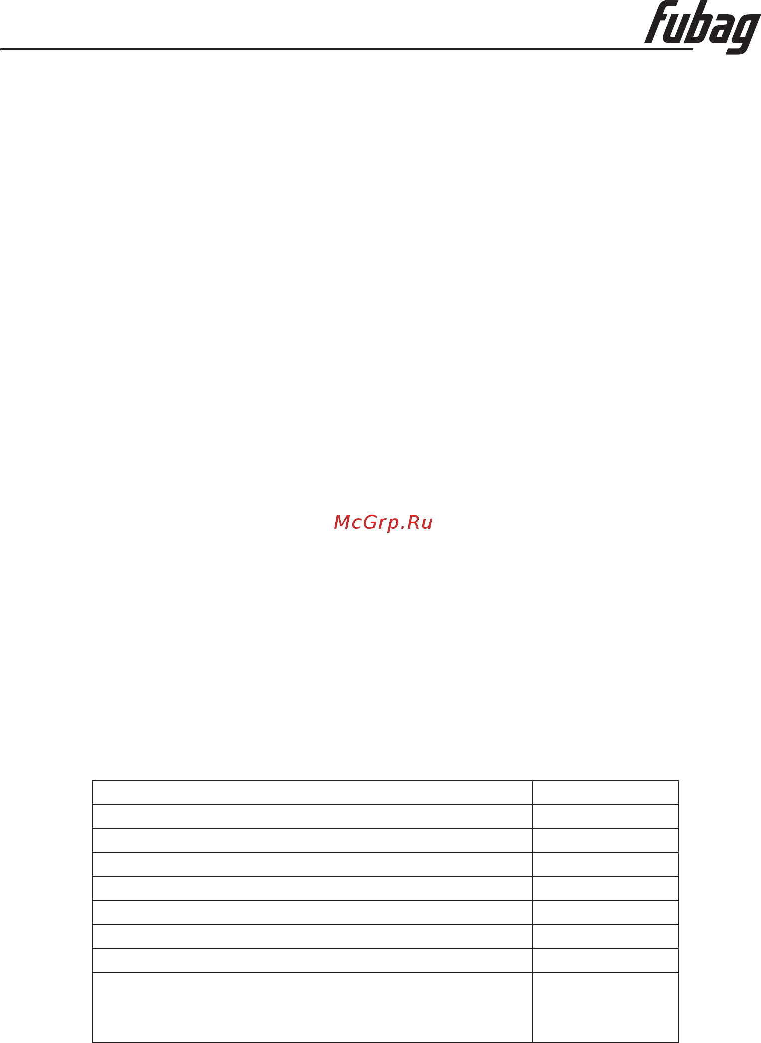 Fubag MICRO 80/12 68825 [9/13] Технические характеристики