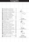 HansGrohe PuraVida 15070000 хром Инструкция по эксплуатации