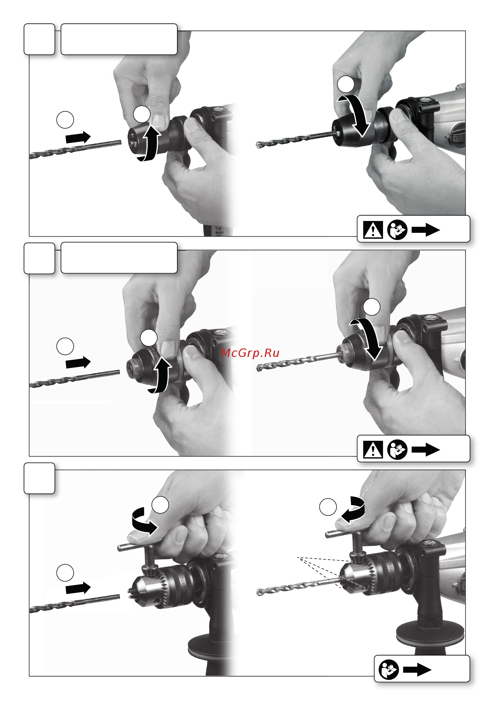 Metabo SBE 1300 1300вт 2ск блок шпин БЗП кейс 600843500 Инструкция по эксплуатации онлайн [6/64] 372053
