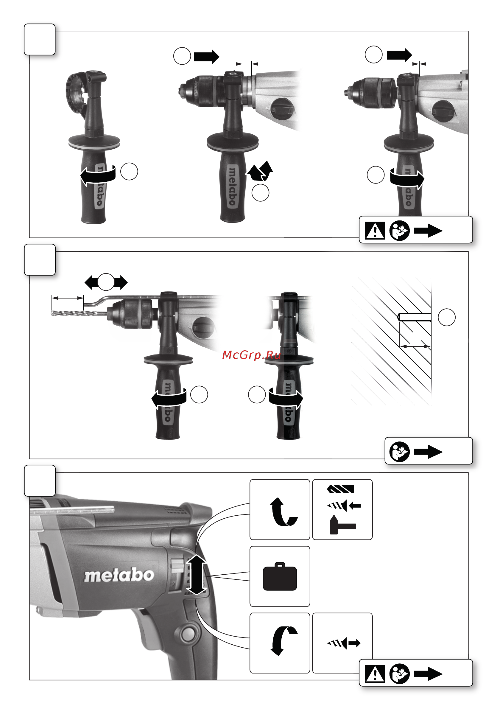 Metabo SBE 751 600863620 Инструкция по эксплуатации онлайн [3/64] 372056