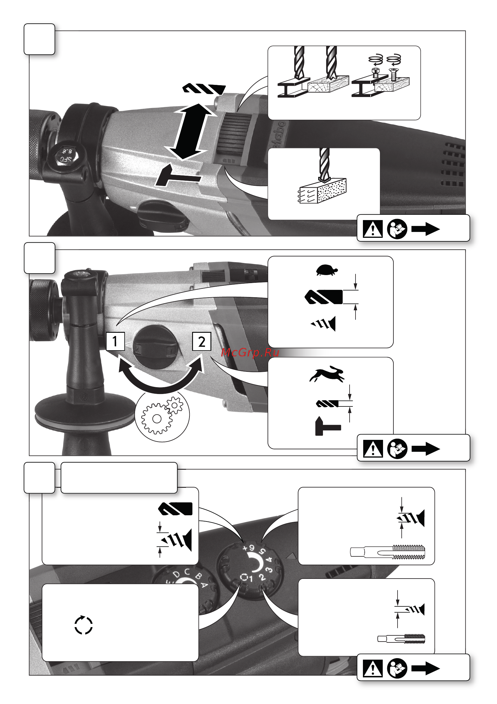 Metabo SBE 751 600863620 Инструкция по эксплуатации онлайн [4/64] 372056