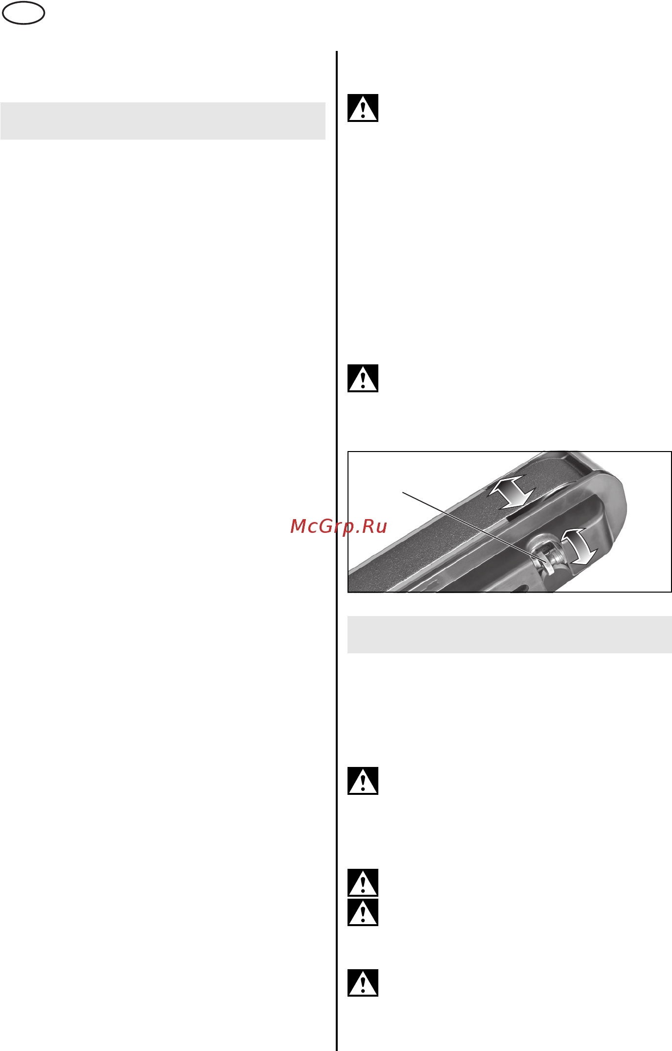 Metabo 619150000 [20/100] Utilisation