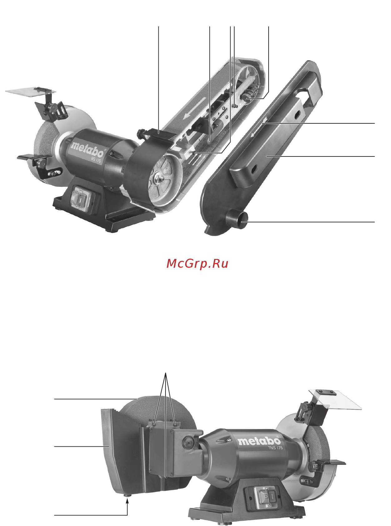 Metabo 619150000 [4/100] Bs 175