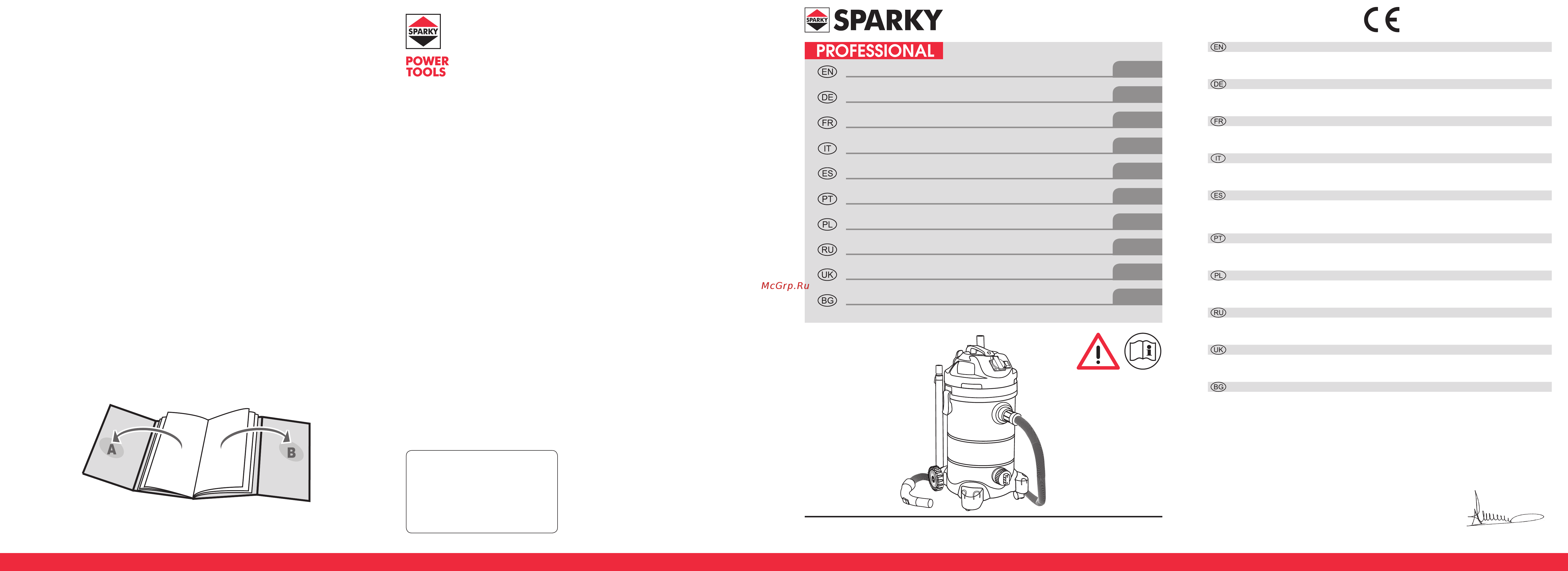 Sparky VC 1431MS 13000204513 Инструкция по эксплуатации онлайн