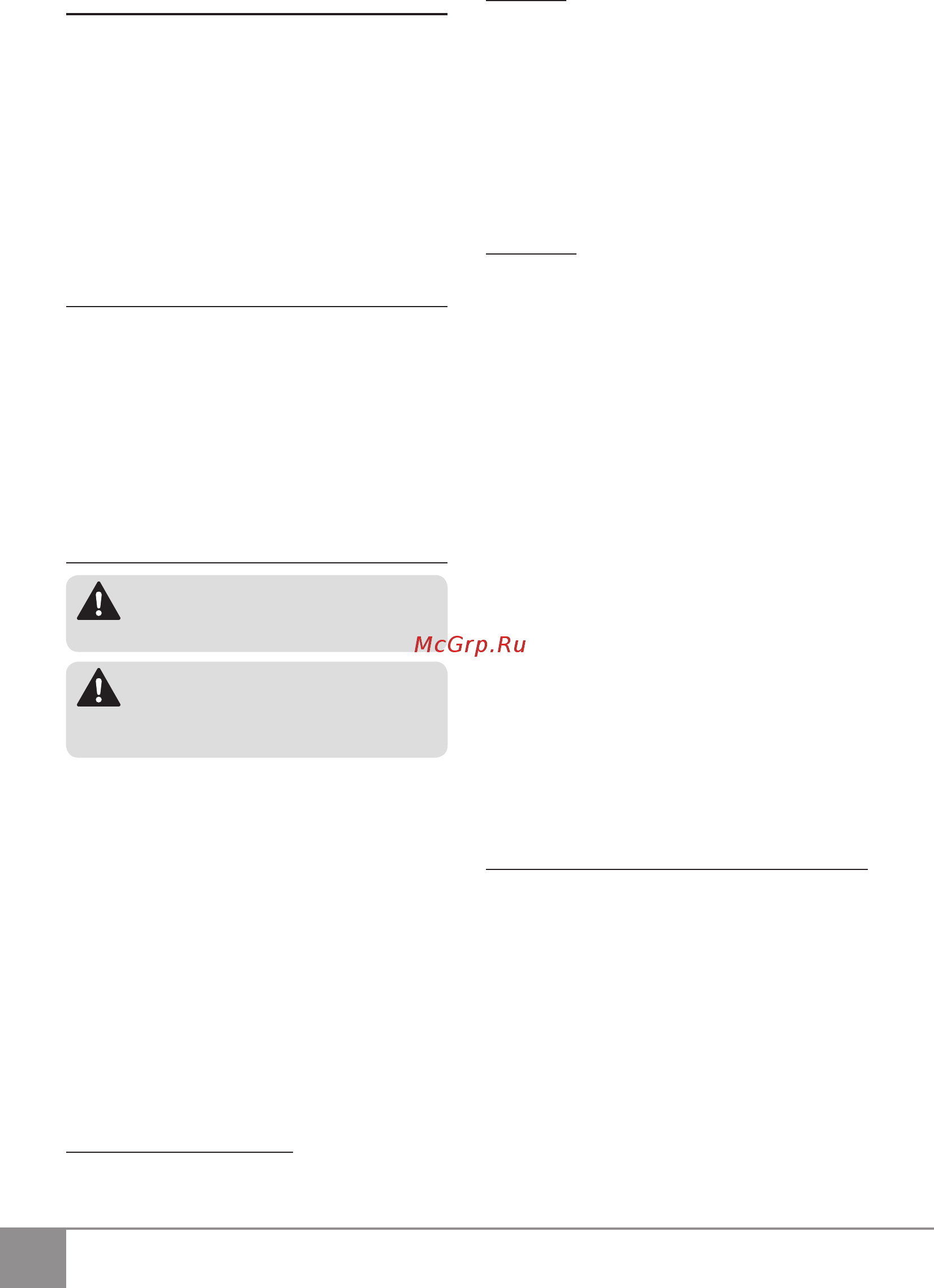 Sparky VC 1431MS 13000204513 [16/86] Arbeitshinweise