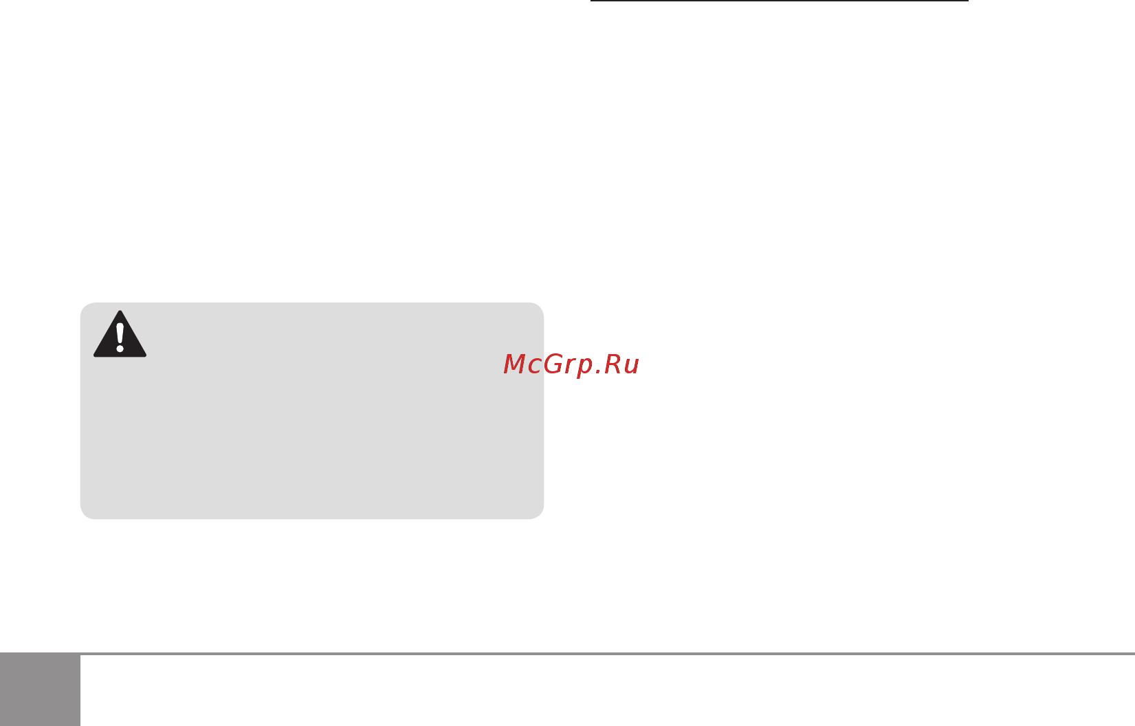 Sparky VC 1431MS 13000204513 [30/86] Vc 1321ms vc 1431ms it