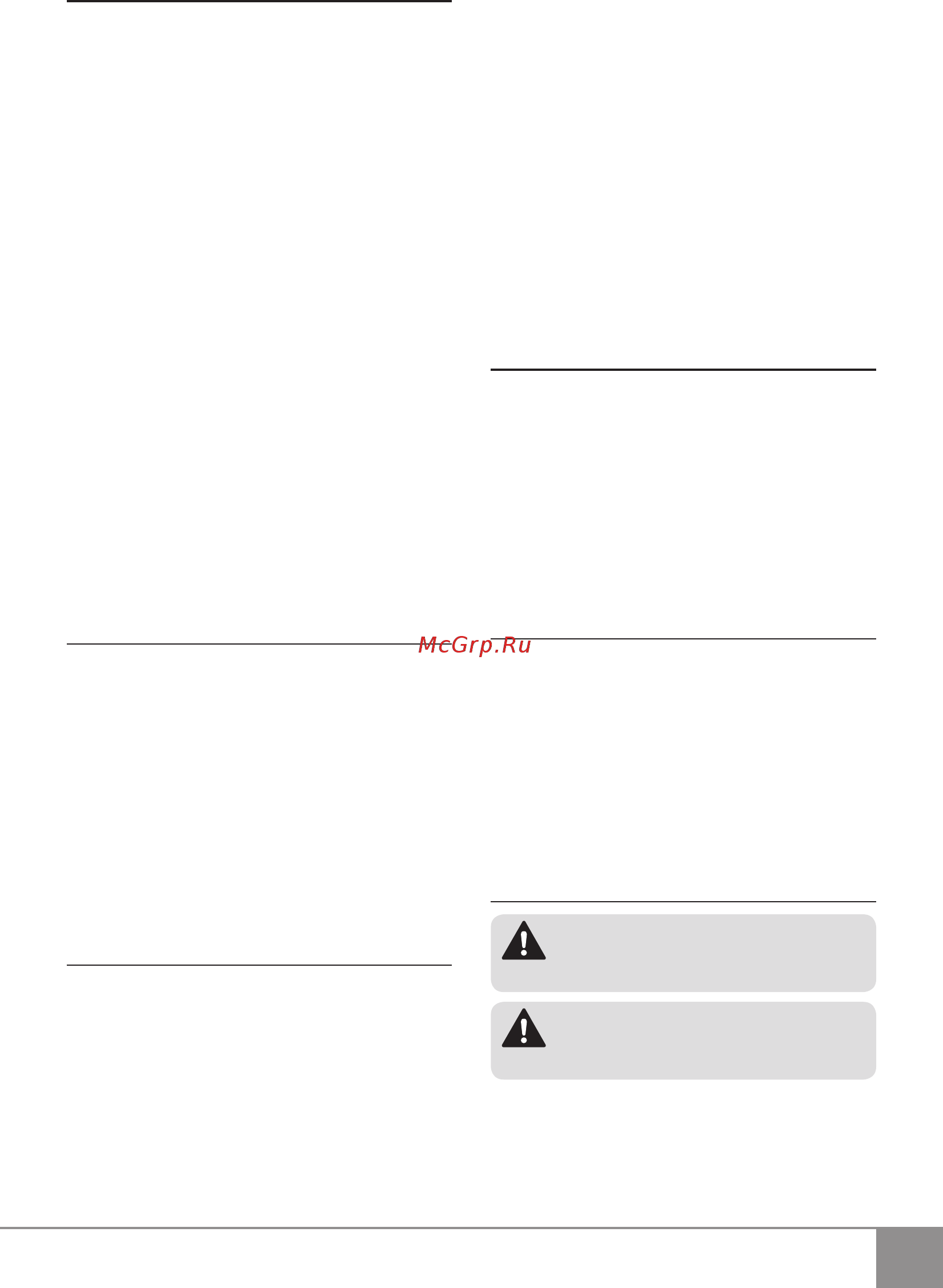 Sparky VC 1431MS 13000204513 [31/86] Elementi dell apparecchio