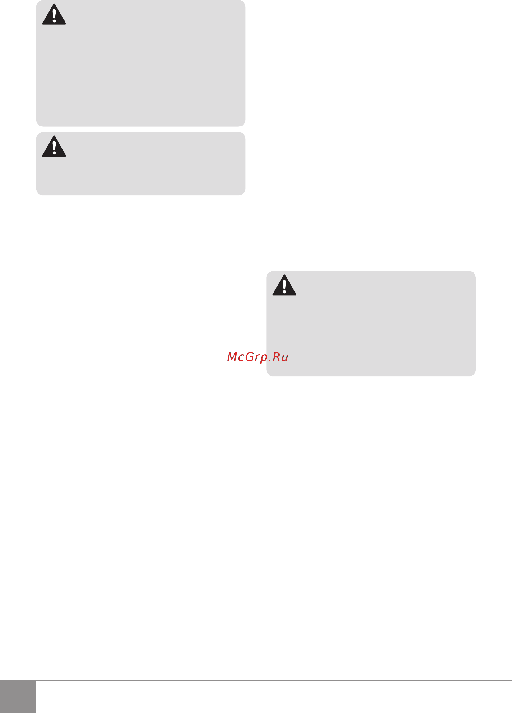 Sparky VC 1431MS 13000204513 [38/86] Vc 1321ms vc 1431ms es