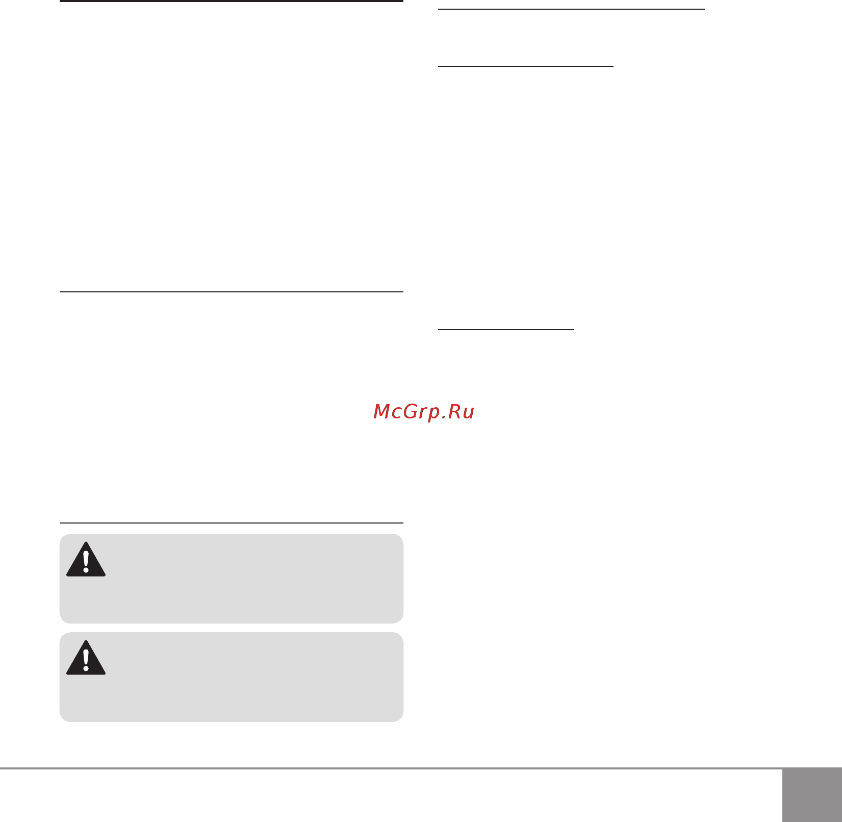 Sparky VC 1431MS 13000204513 [65/86] Указания по работе