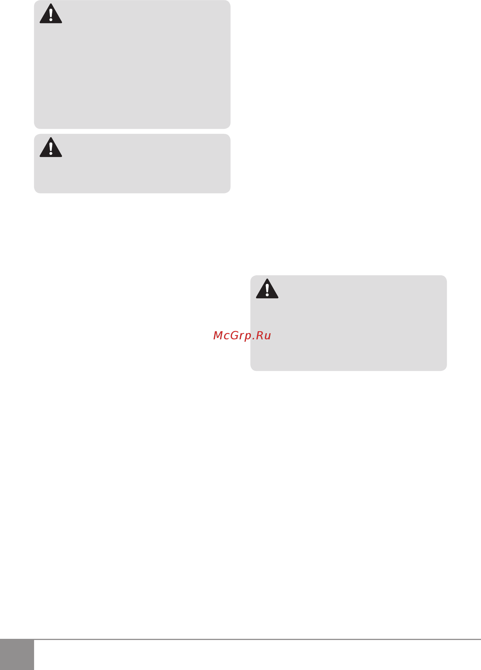 Sparky VC 1431MS 13000204513 [72/86] Vc 1321ms vc 1431ms uk