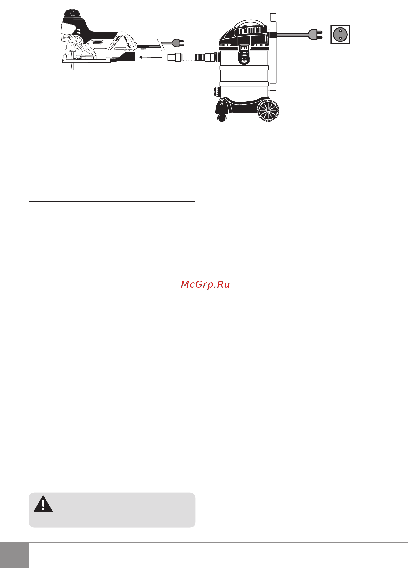 Sparky VC 1431MS 13000204513 [84/86] Vc 1321ms vc 1431ms bg