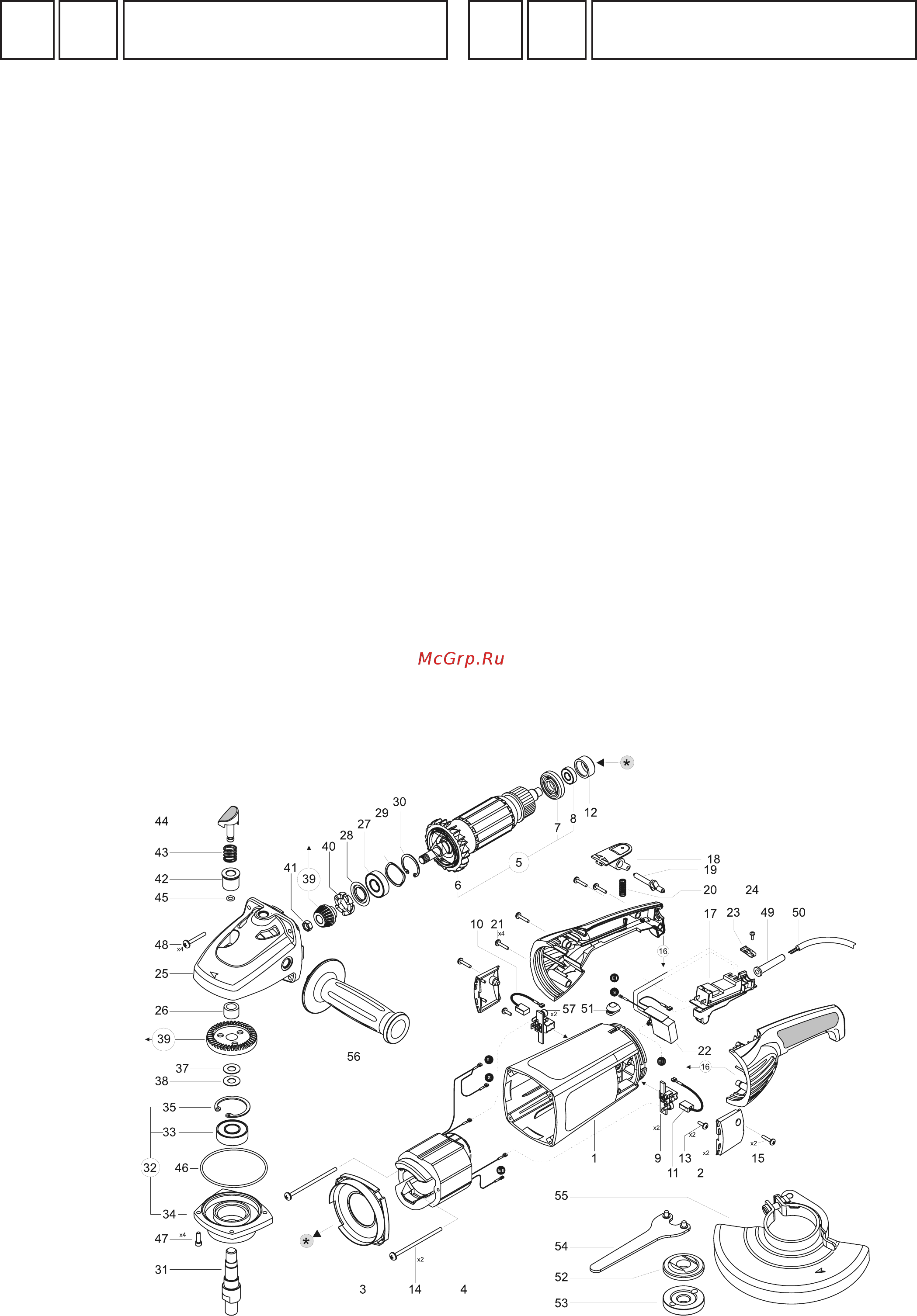 Sparky MB 2001PV 10000090703 Инструкция по сборке онлайн