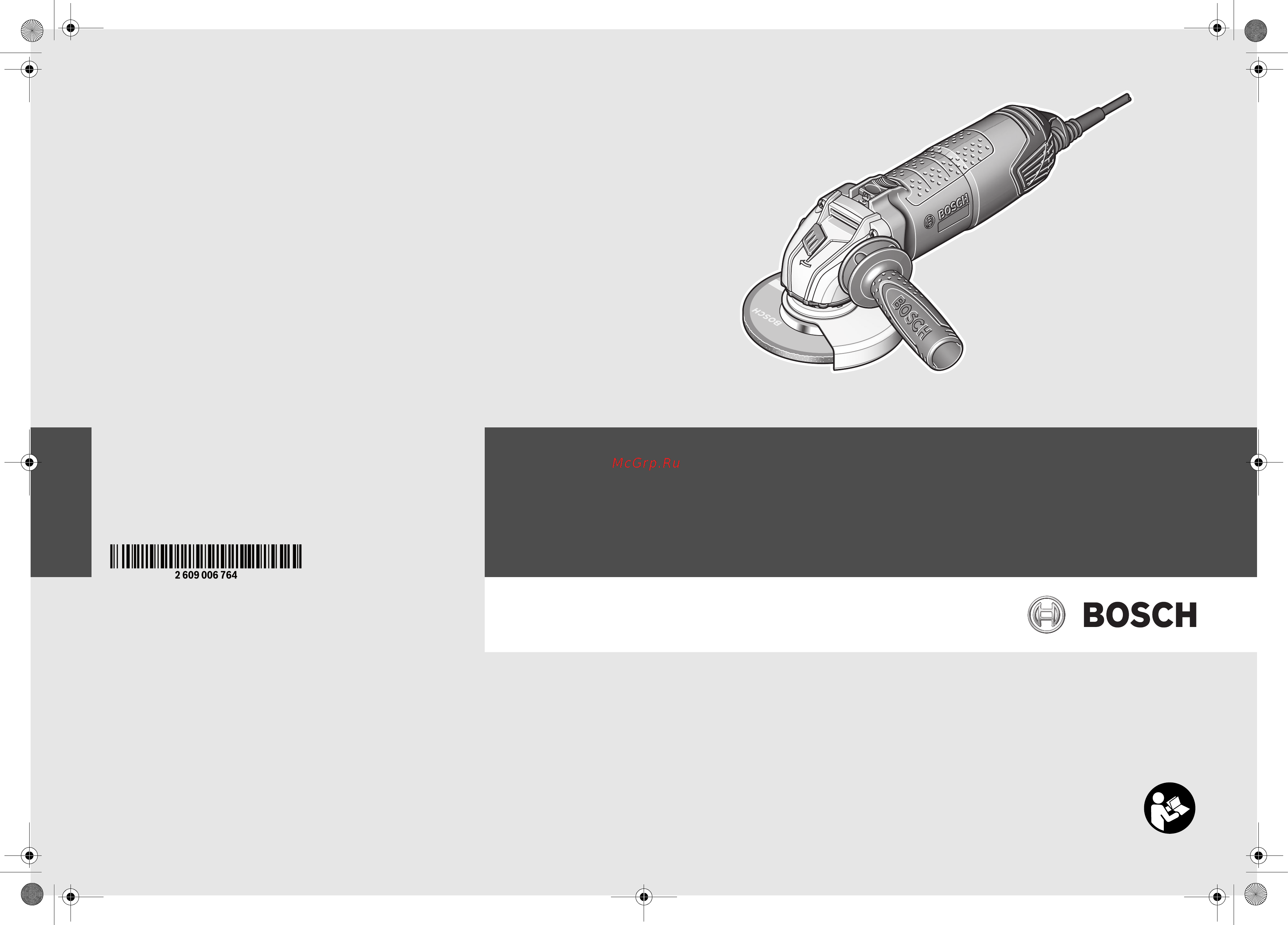 Bosch PWS 850-125 06033A2721 Инструкция по эксплуатации онлайн