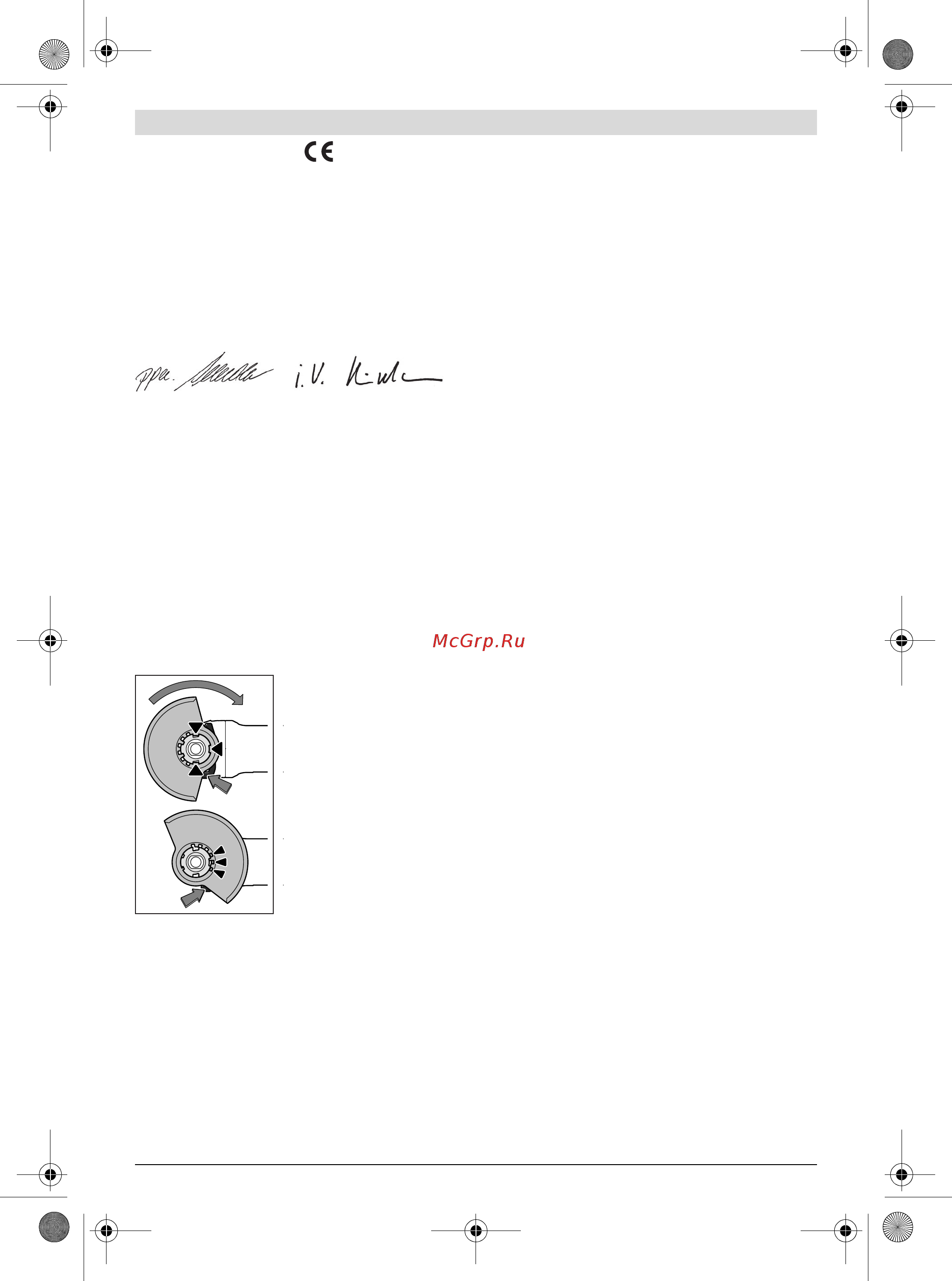 Bosch PWS 850-125 06033A2721 [100/155] Montaža