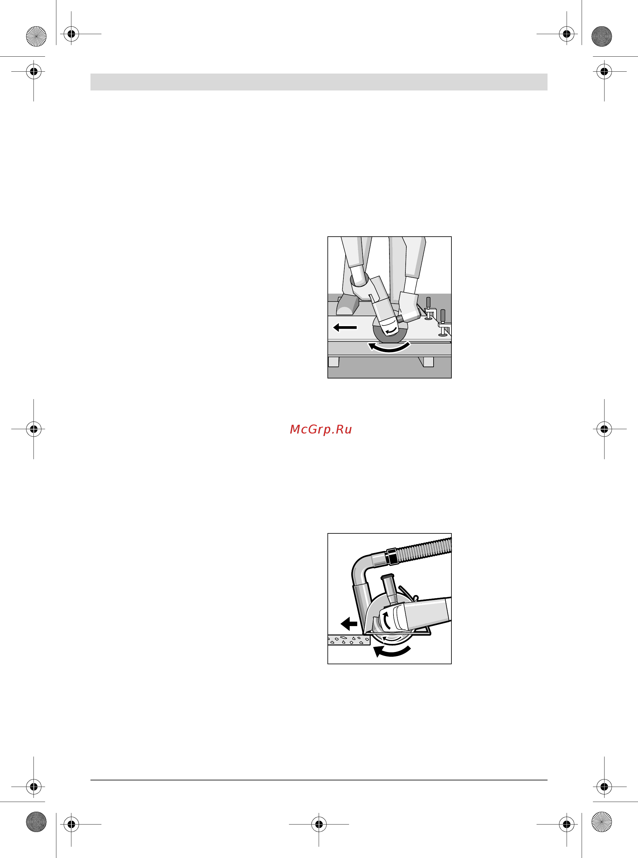 Bosch PWS 850-125 06033A2721 [152/155] Naudojimas