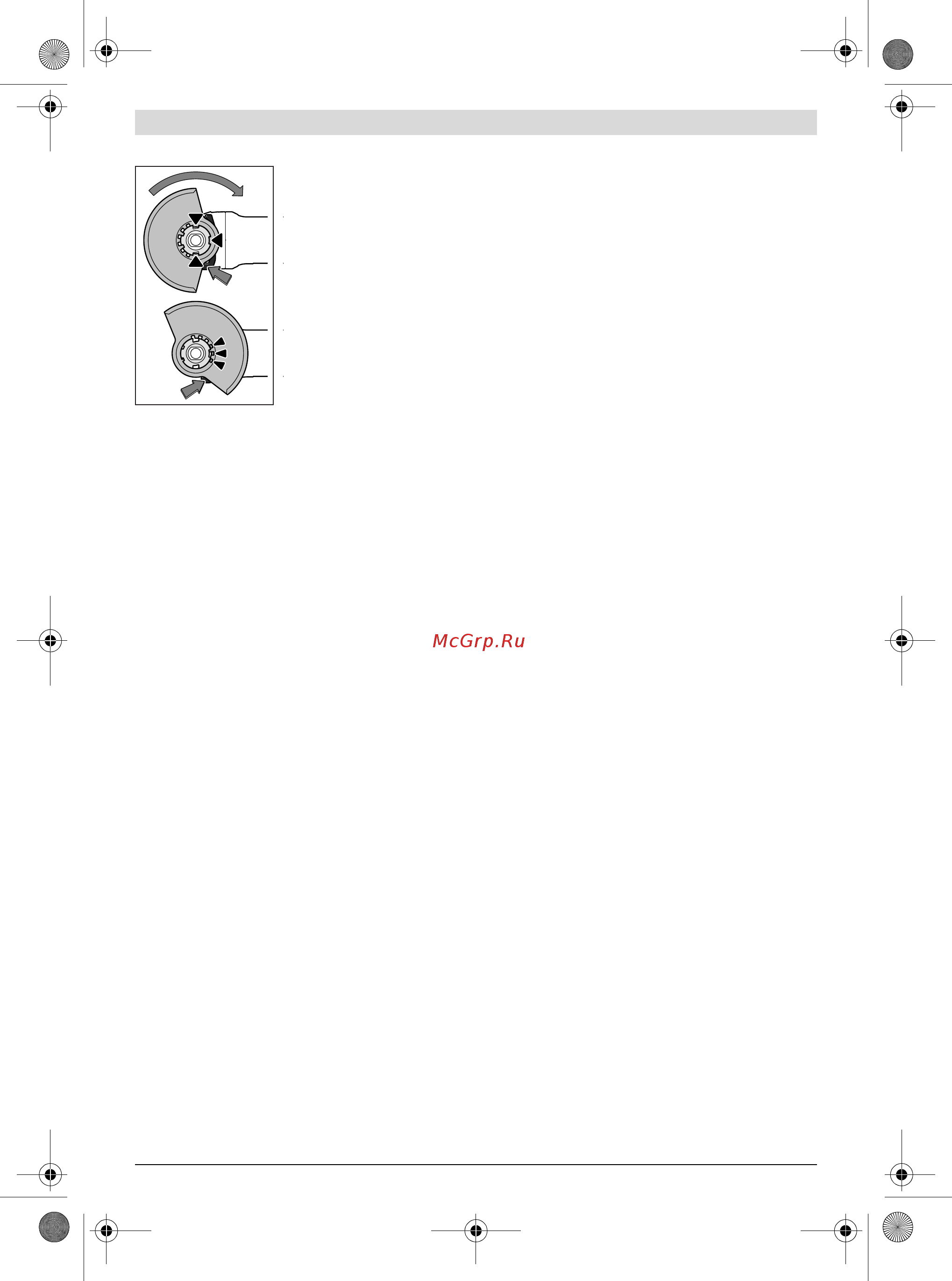 Bosch PWS 850-125 06033A2721 [24/155] Dovolené brusné nástroje
