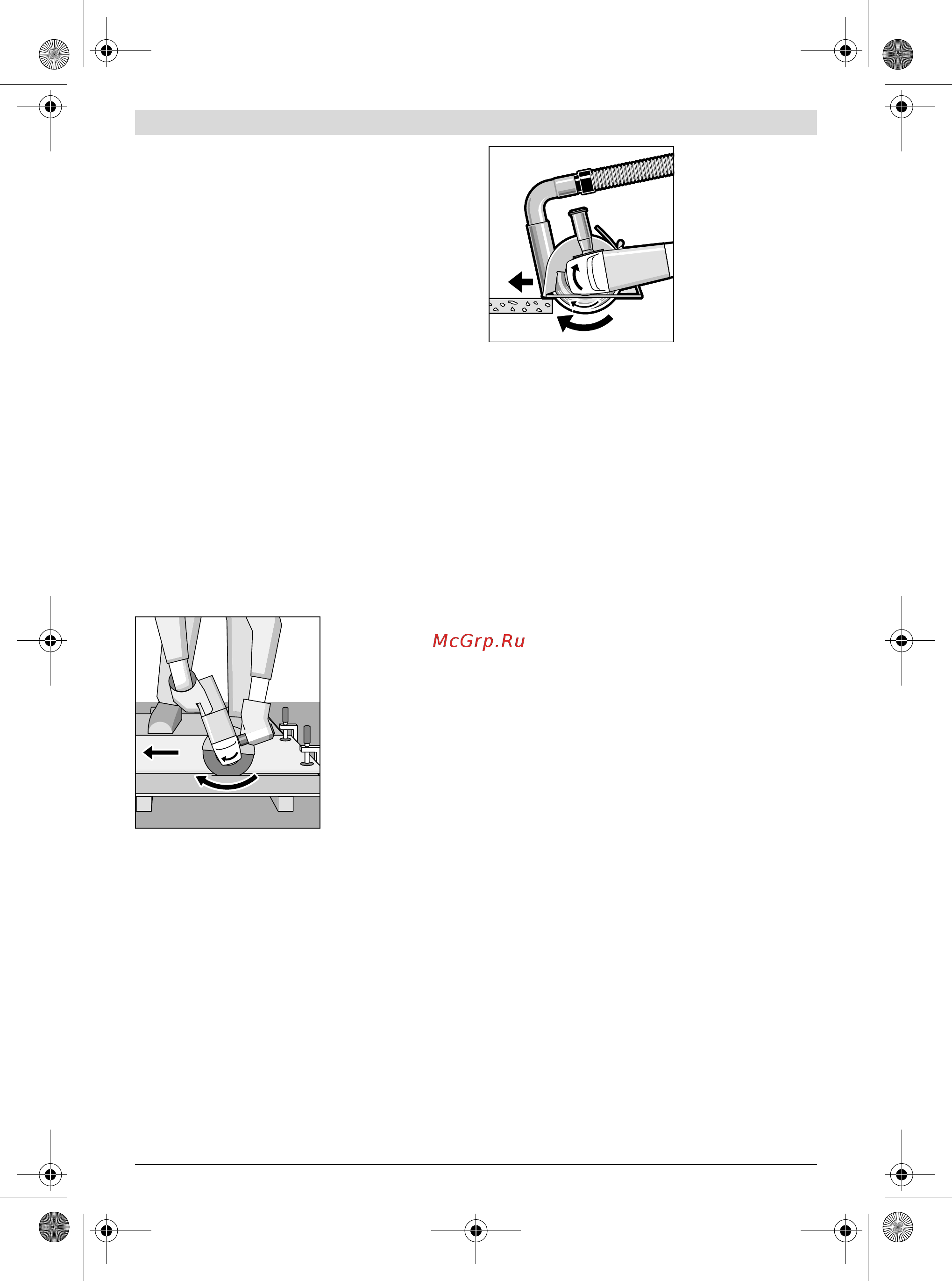 Bosch PWS 850-125 06033A2721 [47/155] Karbantartás és szerviz