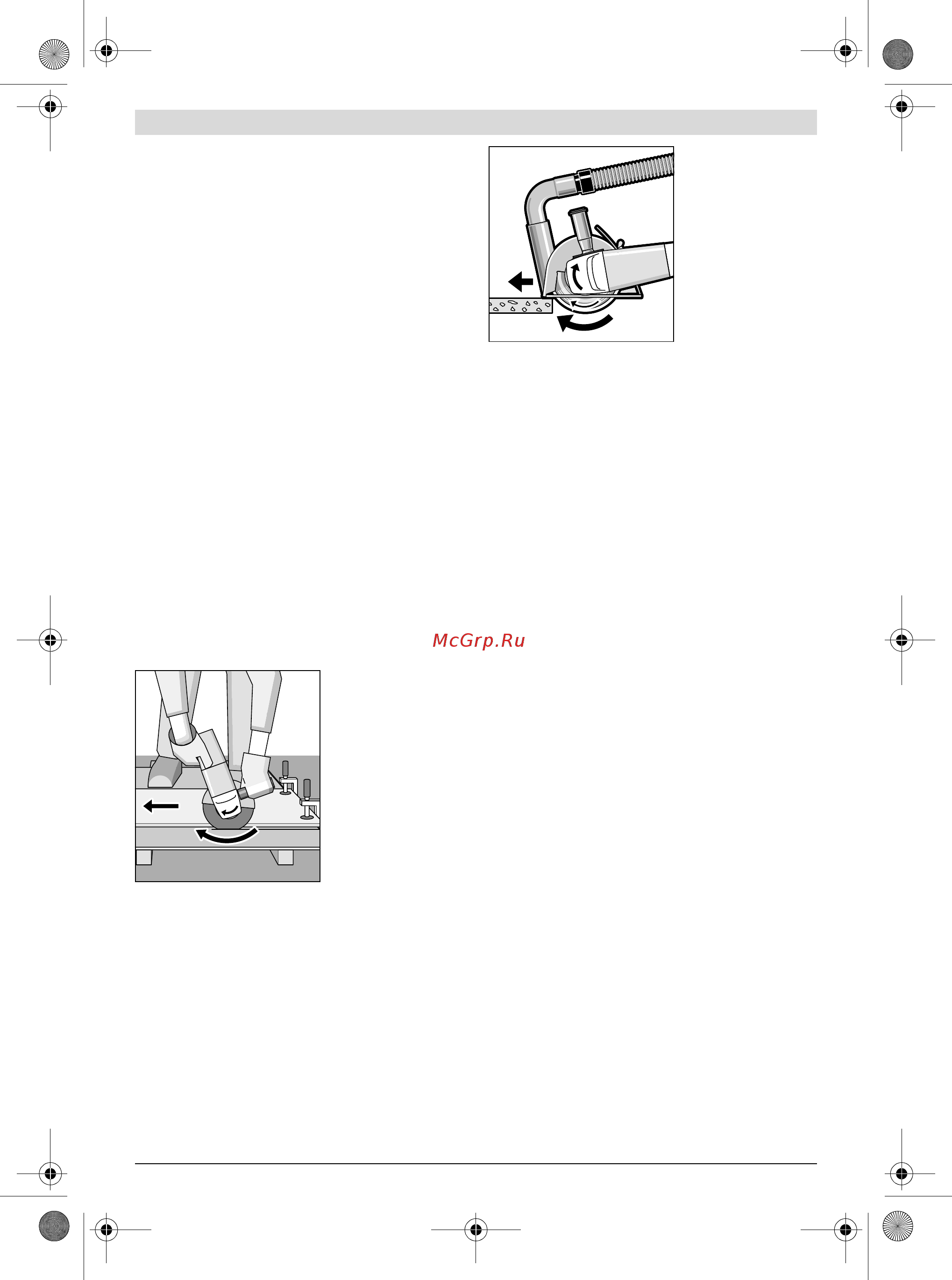 Bosch PWS 850-125 06033A2721 [81/155] Întreţinere şi service