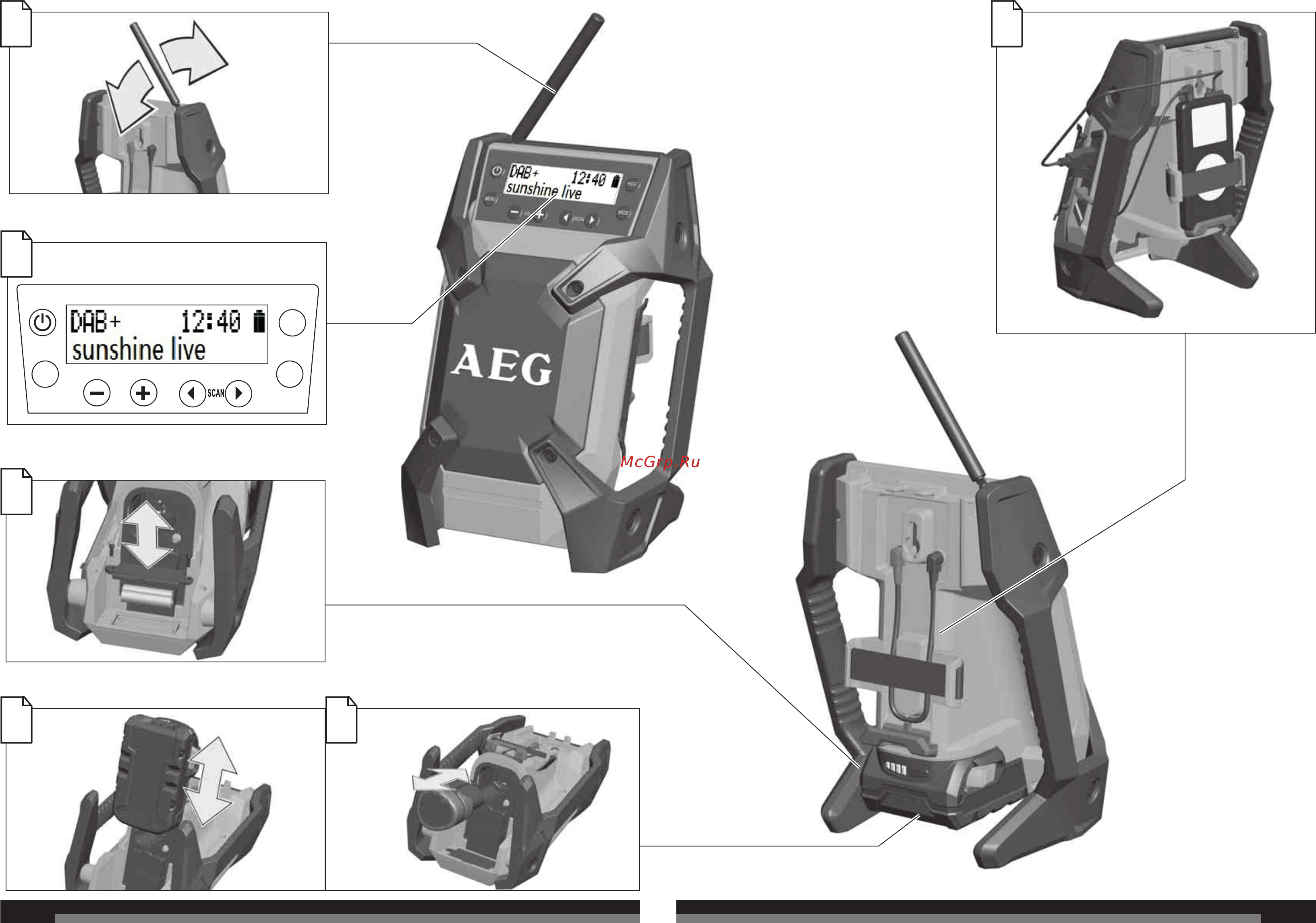 AEG BR1218C-0 4935451539 Инструкция по эксплуатации онлайн [3/37] 372171