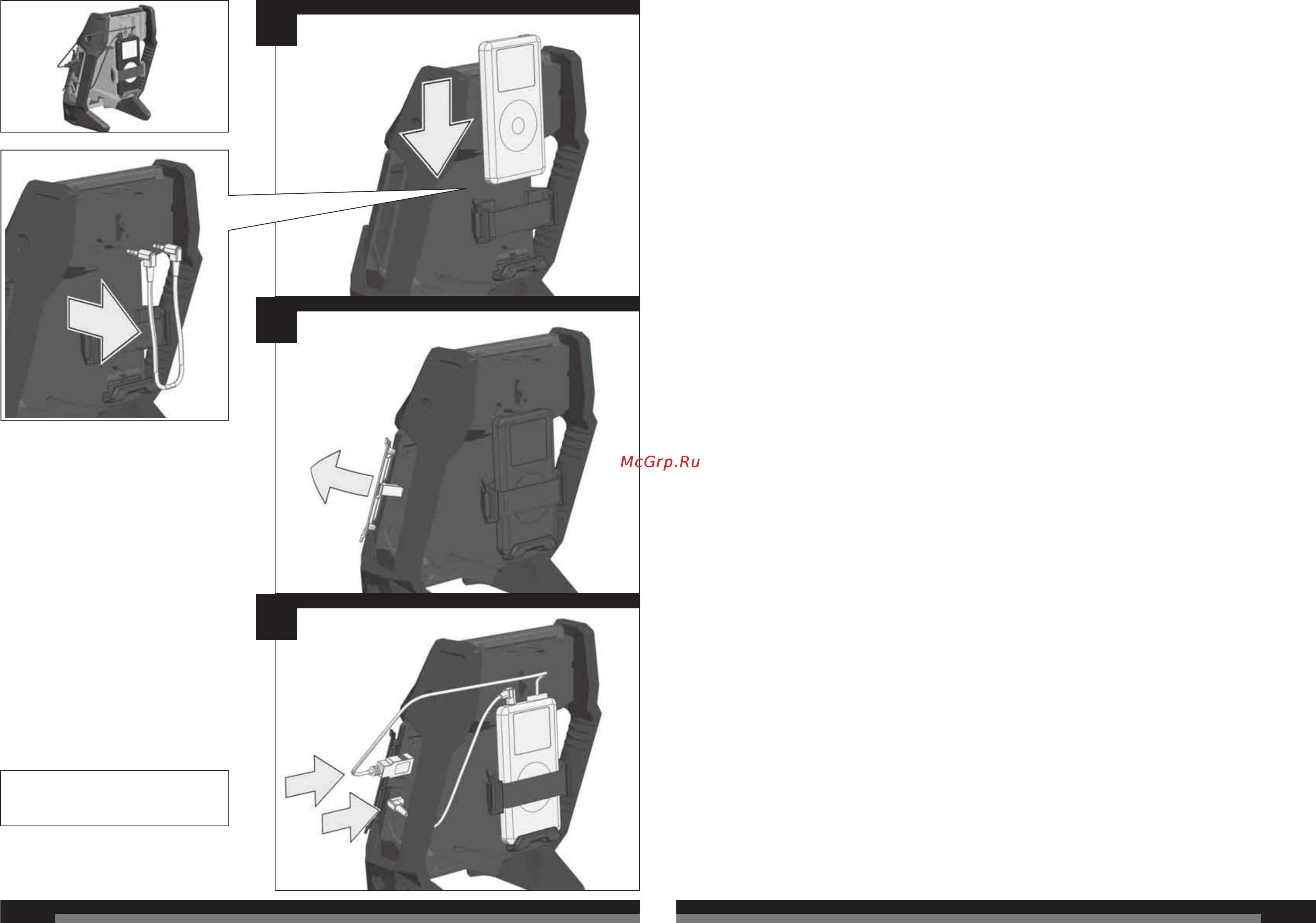 AEG BR1218C-0 4935451539 [8/37] Aux 3 5 mm