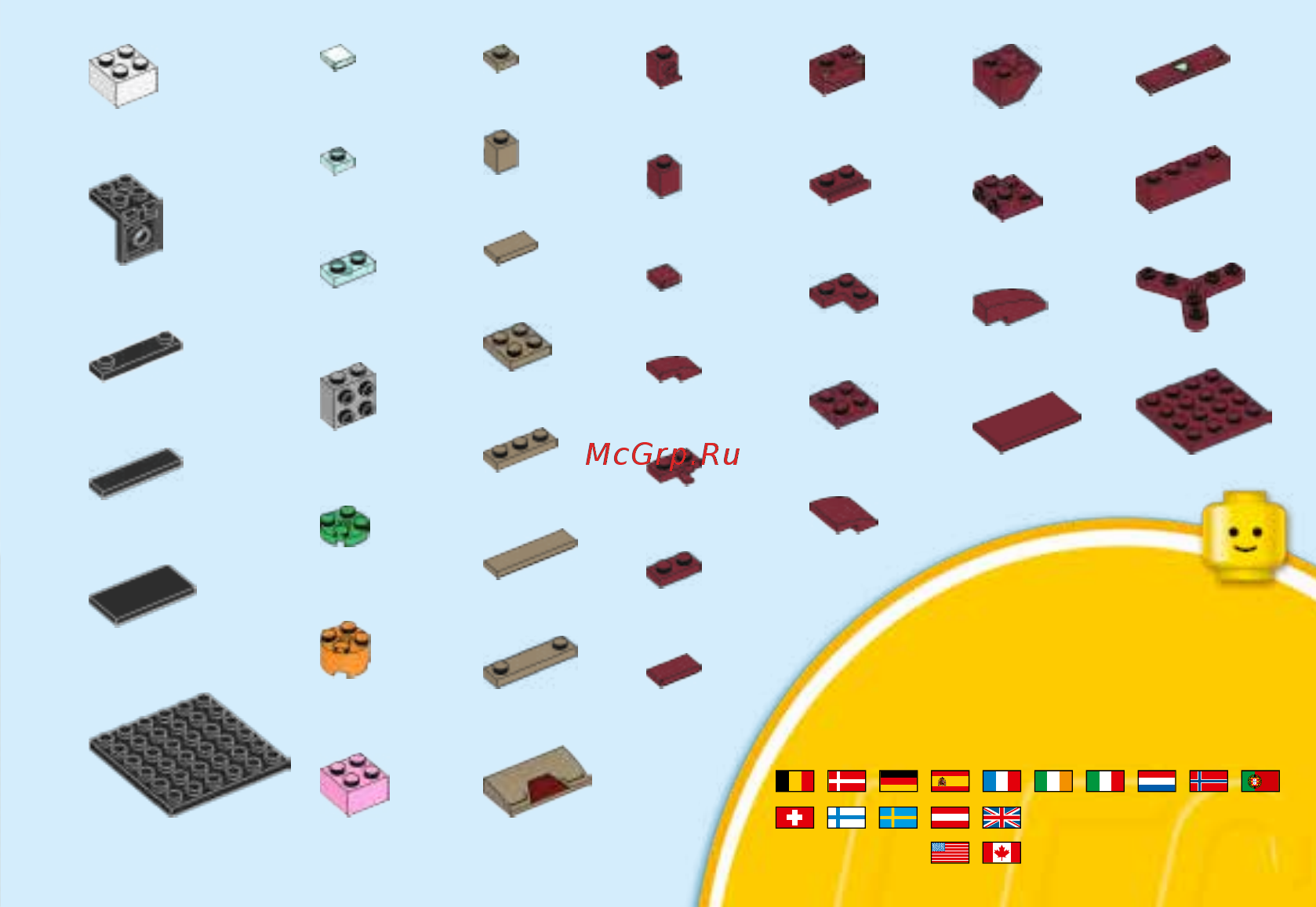 Lego BrickHeadz Железный человек MK50 41604 [31/32] 00800 5346 5555 1 800 422 5346