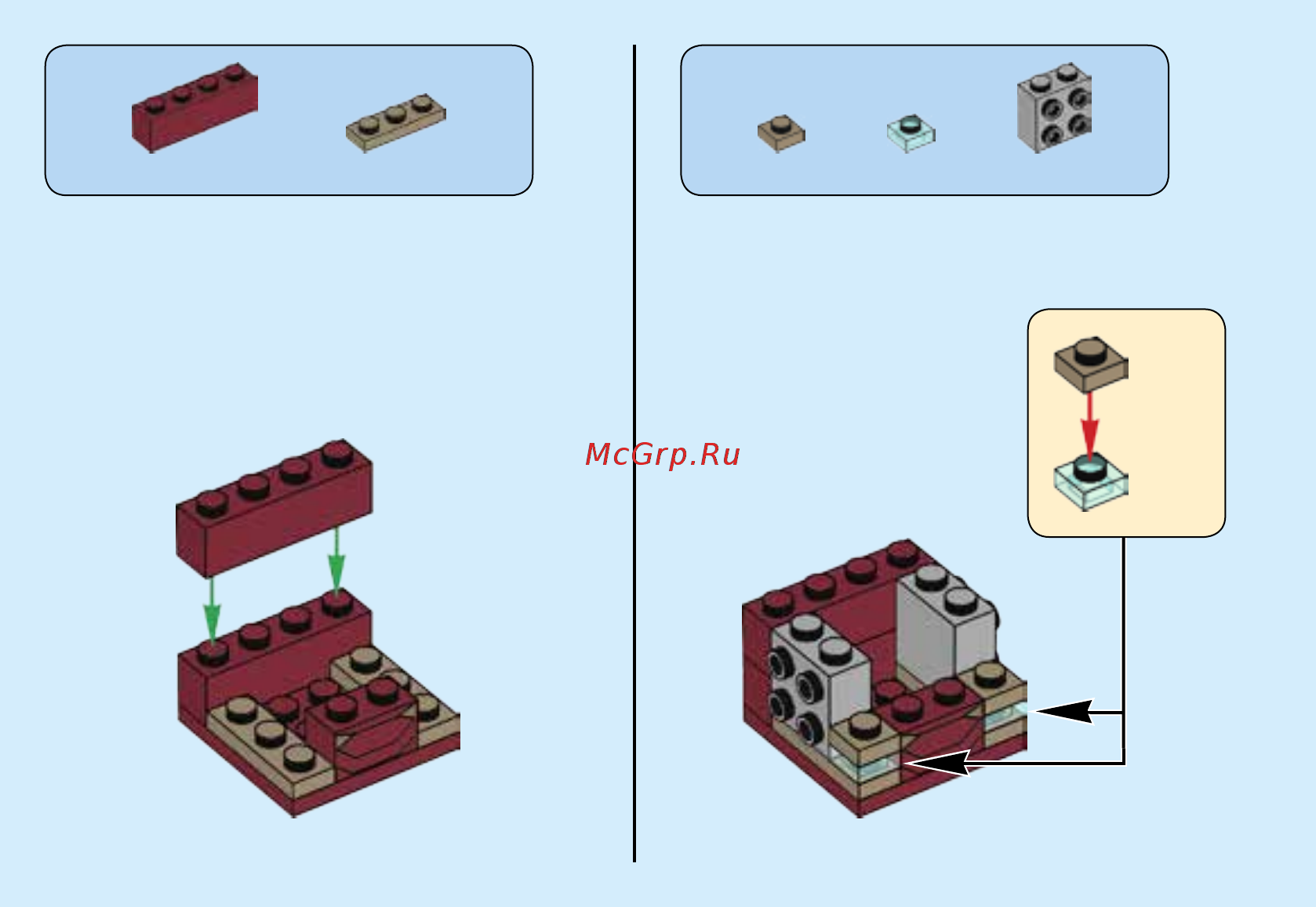 Lego BrickHeadz Железный человек MK50 41604 Инструкция по сборке онлайн [4/32] 372181