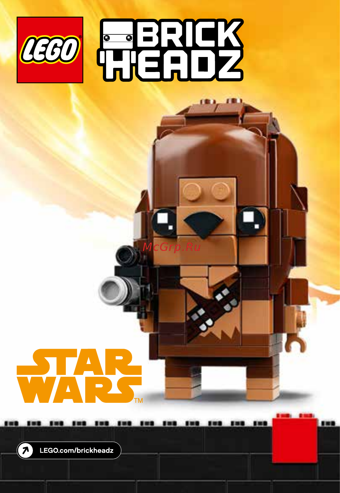 Lego BrickHeadz Чубакка 41609 Инструкция по сборке онлайн