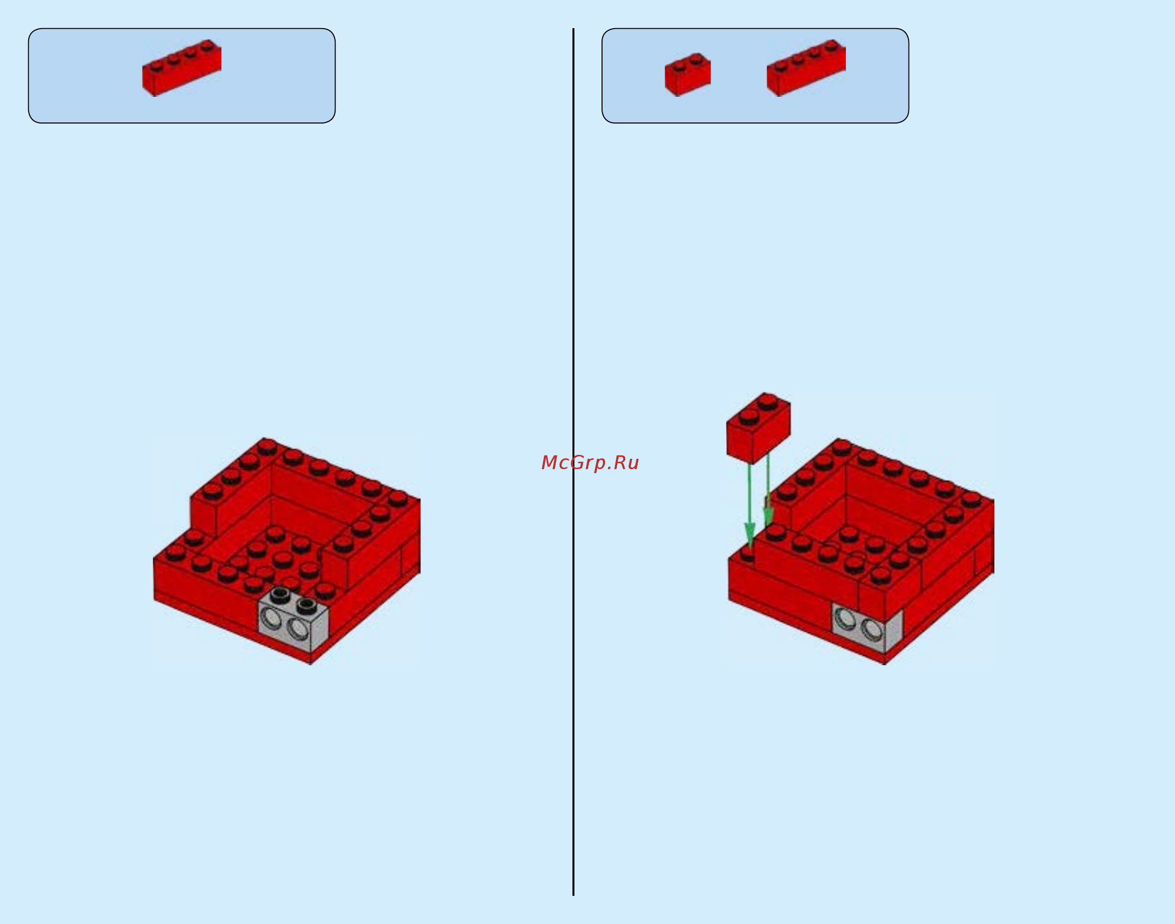 Lego Фоторамка из кубиков Инструкция по эксплуатации онлайн [4/80] 372186