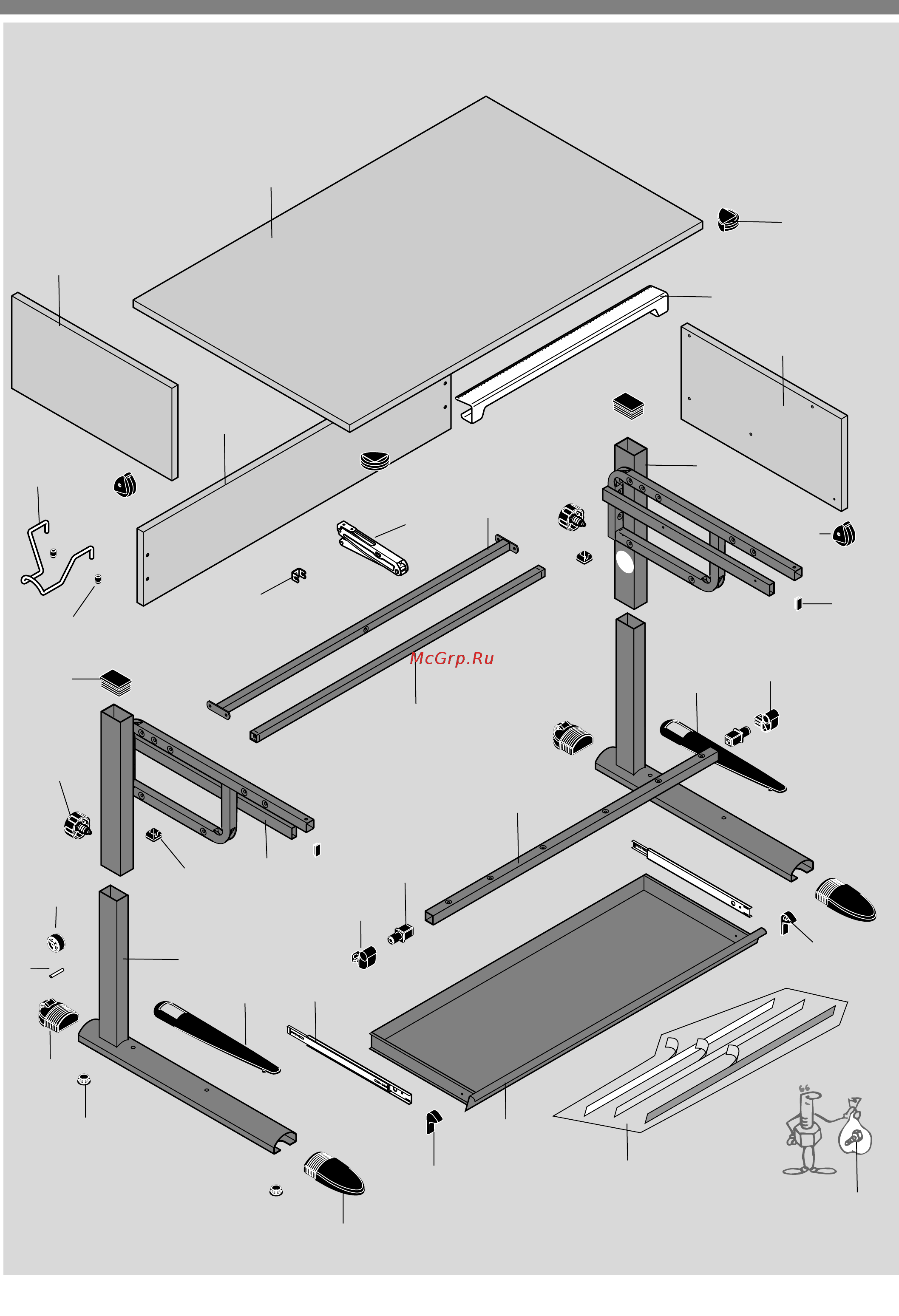 Kettler College Box 06604-273 Инструкция по сборке онлайн [12/16] 372245