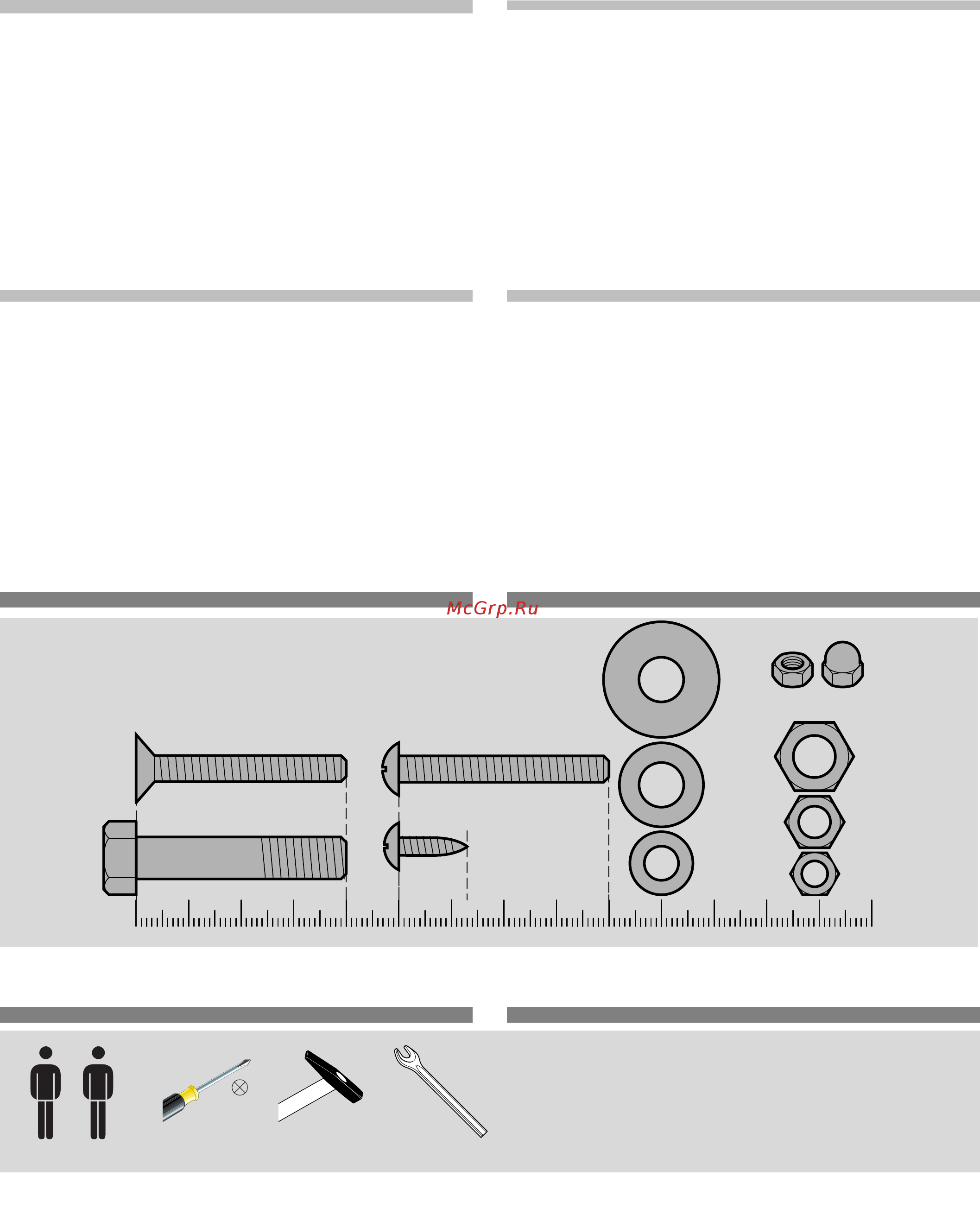 Kettler College Box 06604-273 [3/16] Beispiele examples