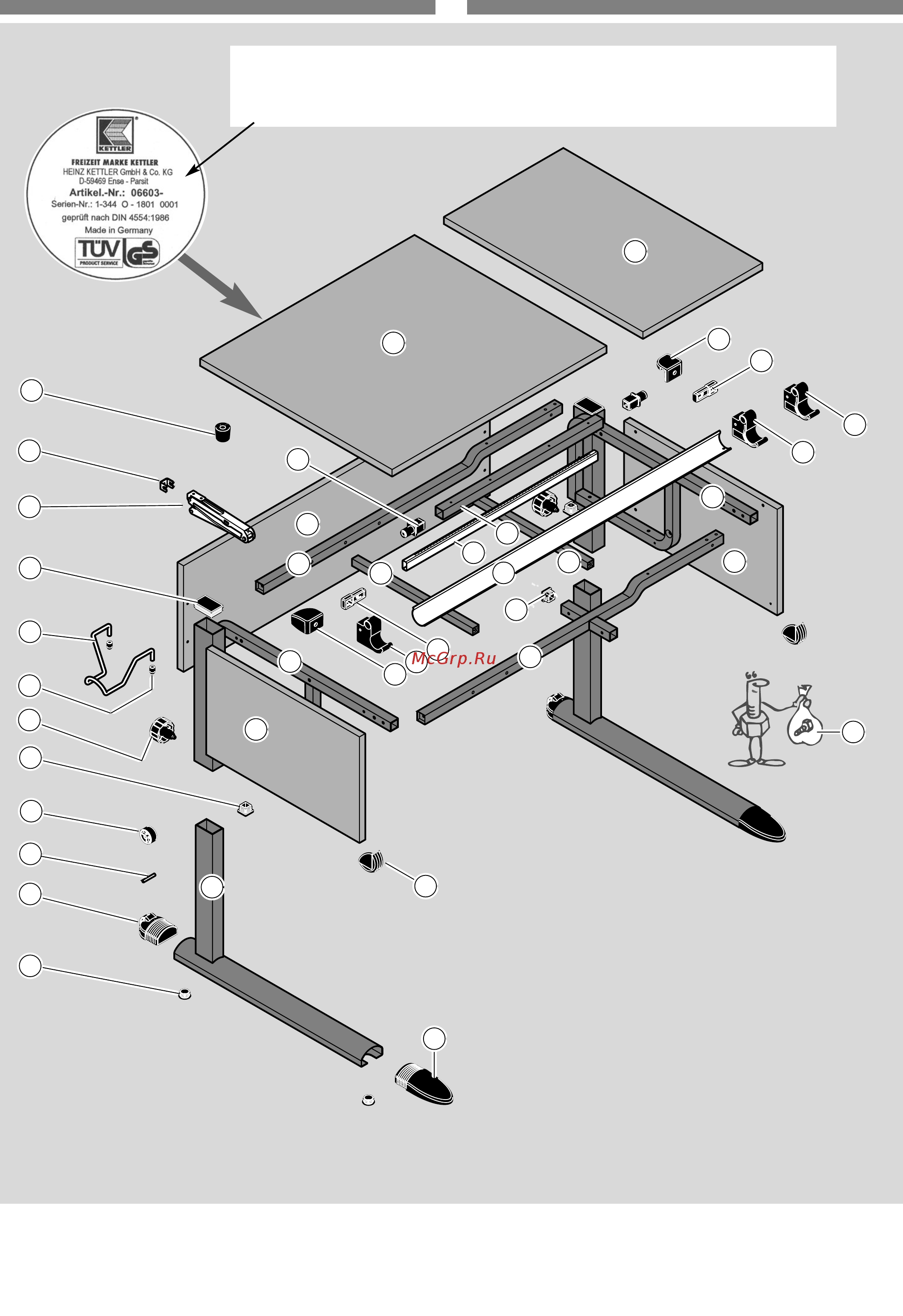 Kettler Comfort 06603-272 [11/12] Ersatzteilzeichnung spare parts drawing