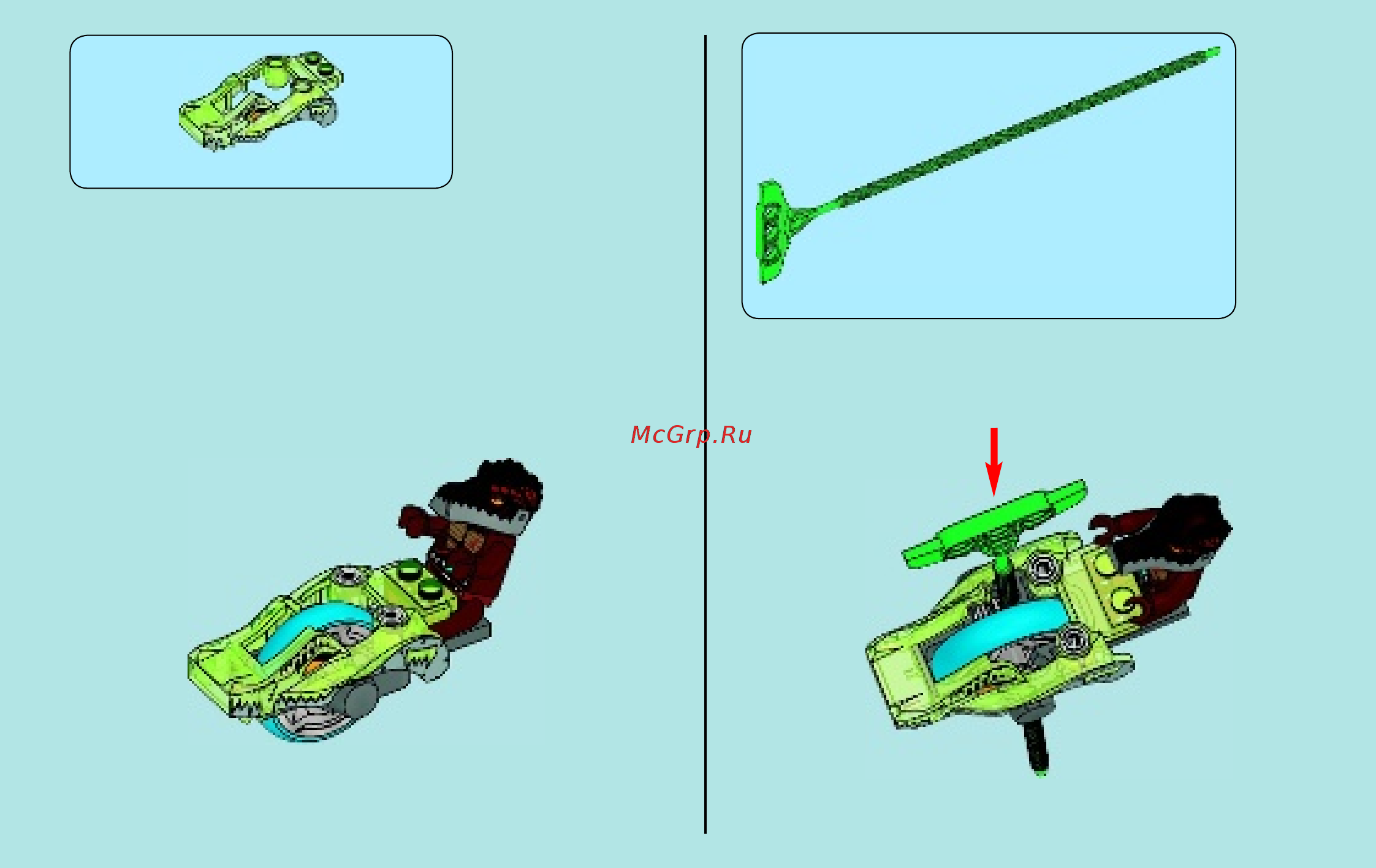 Lego Chima Крокодилья Пасть (70112) Инструкция по сборке онлайн [5/36] 372425