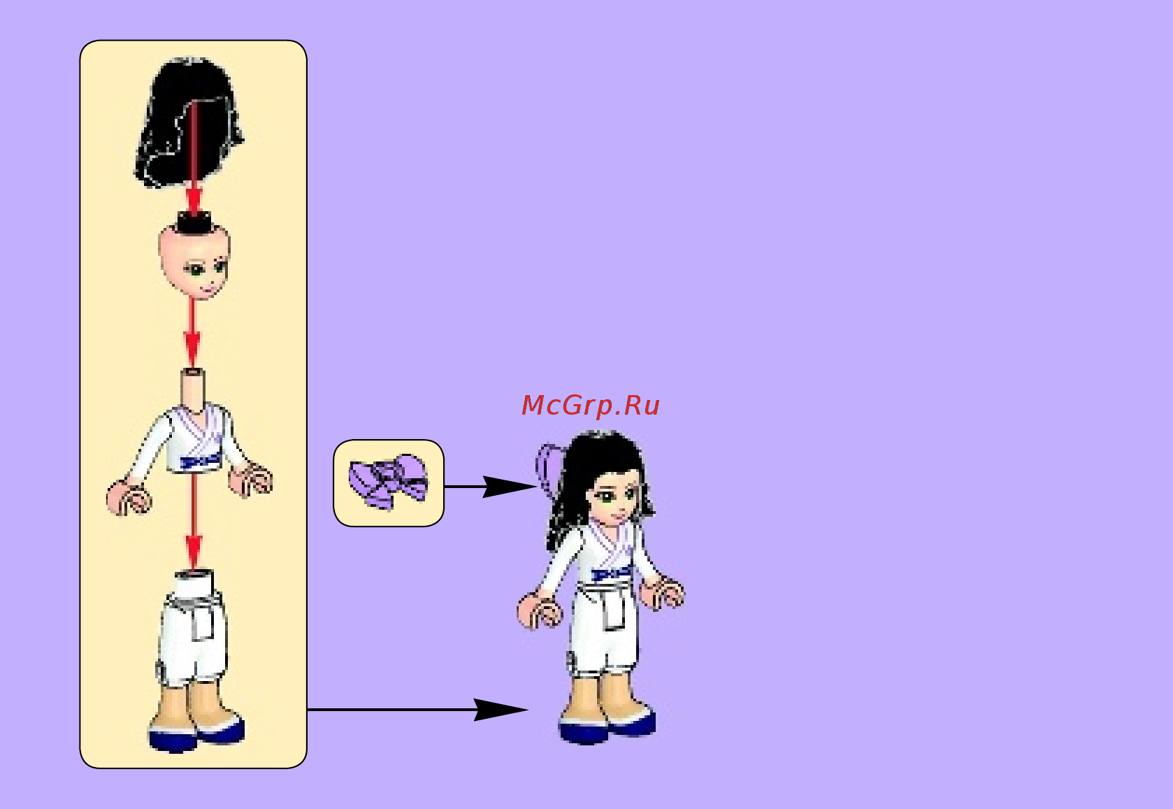 Lego Friends Эмма - каратистка (41002) Инструкция по сборке онлайн [2/32] 372429