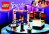 Lego Friends Мия - фокусница (41001) Инструкция по сборке