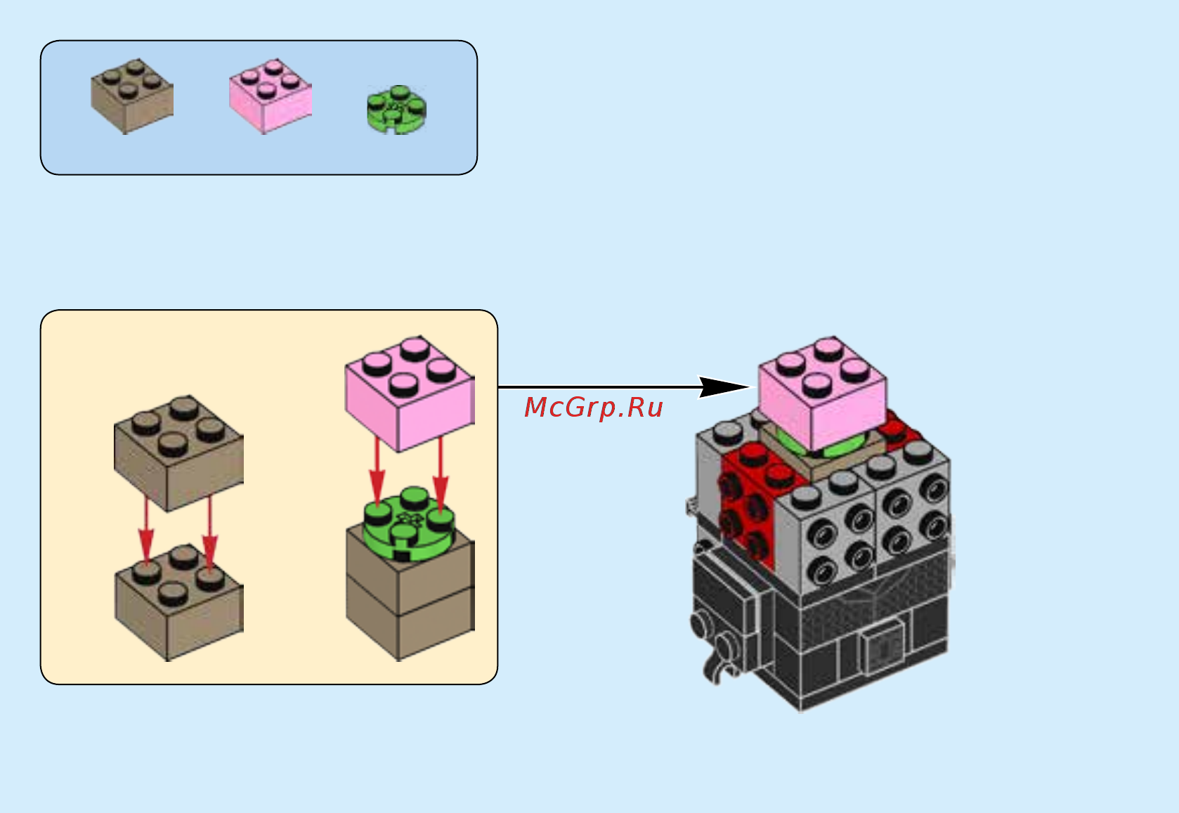 Lego BrickHeadz Кайло Рен (41603) Инструкция по сборке онлайн [10/40] 372439