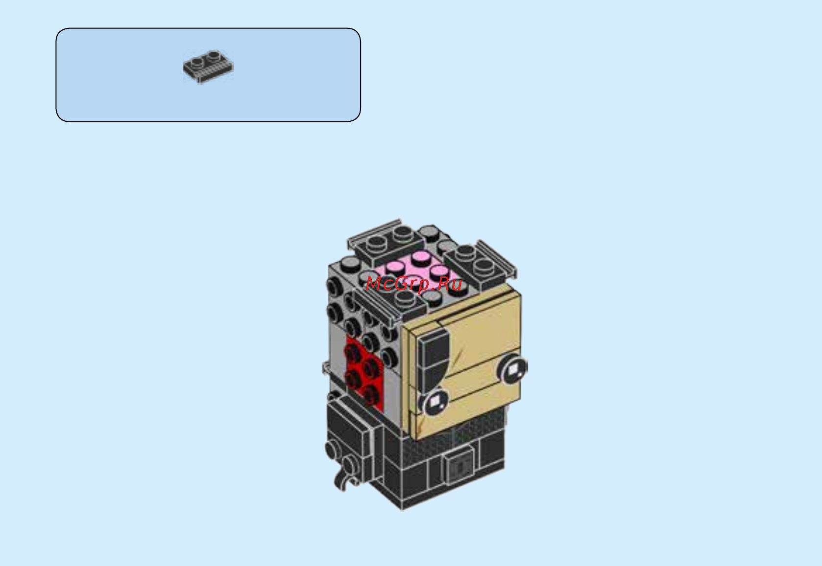 Lego BrickHeadz Кайло Рен (41603) Инструкция по сборке онлайн [15/40] 372439