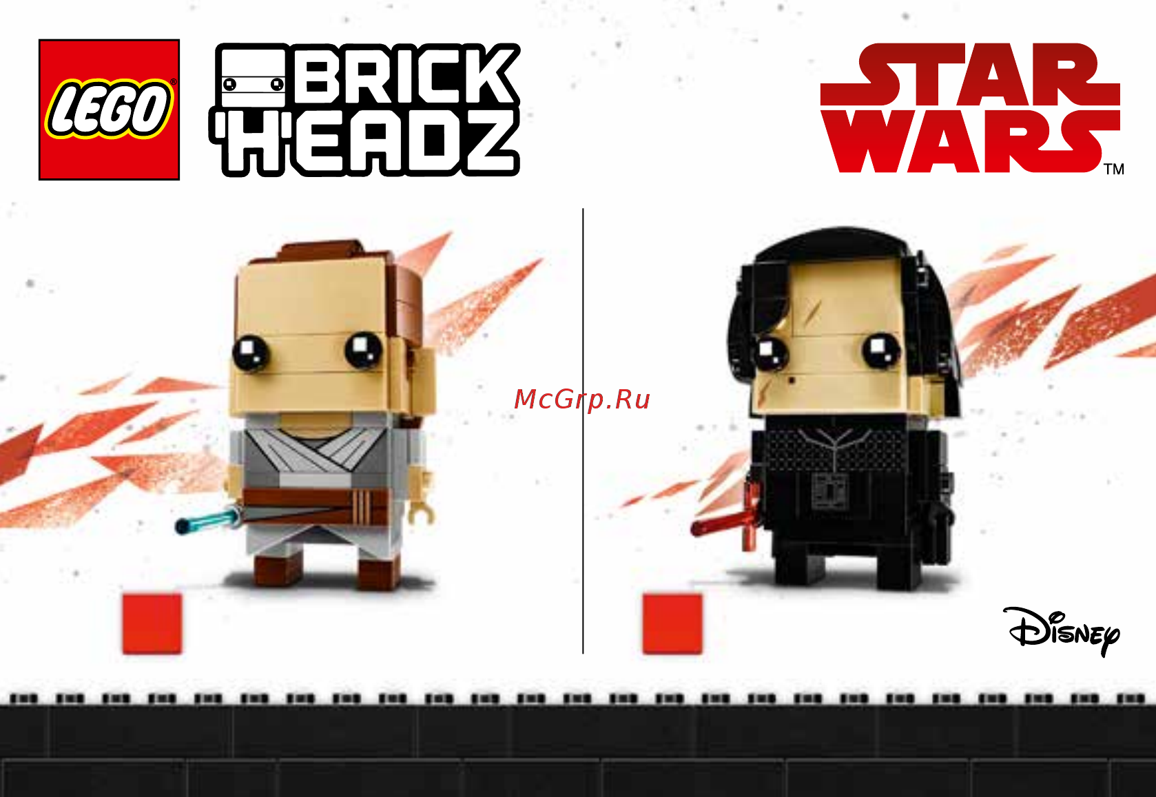 Lego BrickHeadz Кайло Рен (41603) [38/40] Series 2
