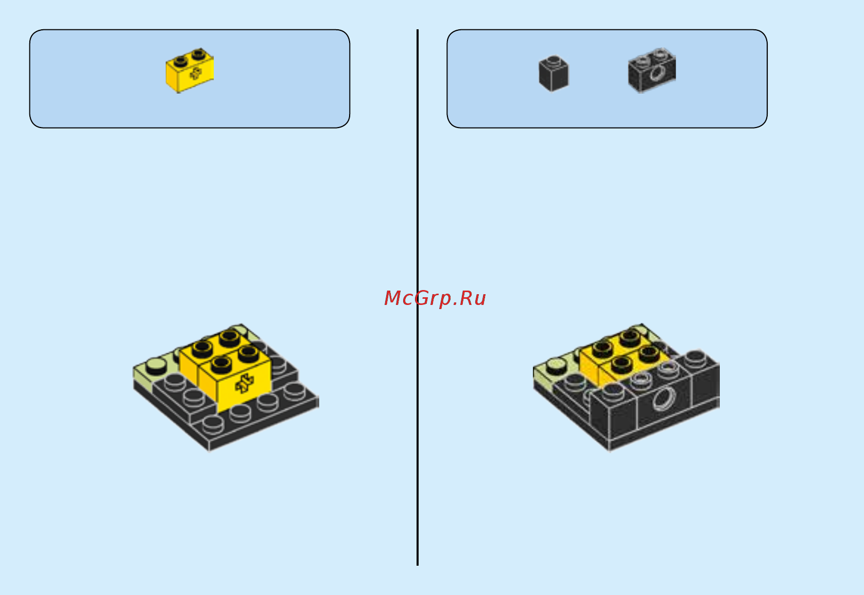 Lego BrickHeadz Кайло Рен (41603) Инструкция по сборке онлайн [4/40] 372439