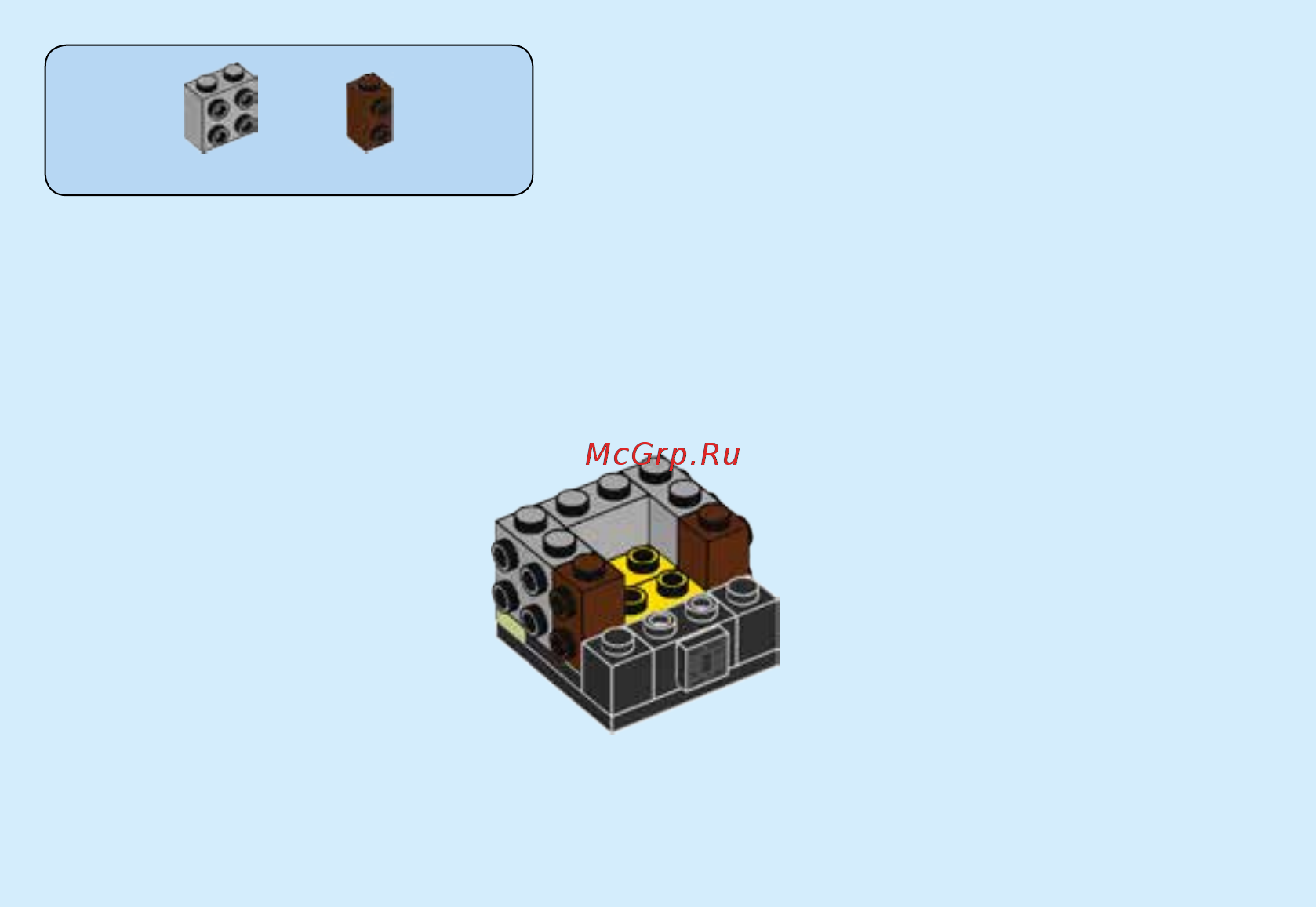 Lego BrickHeadz Кайло Рен (41603) Инструкция по сборке онлайн [6/40] 372439
