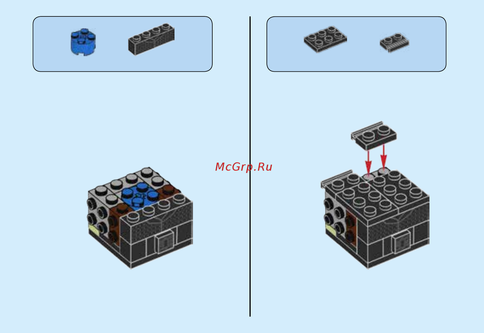 Lego BrickHeadz Кайло Рен (41603) Инструкция по сборке онлайн [7/40] 372439