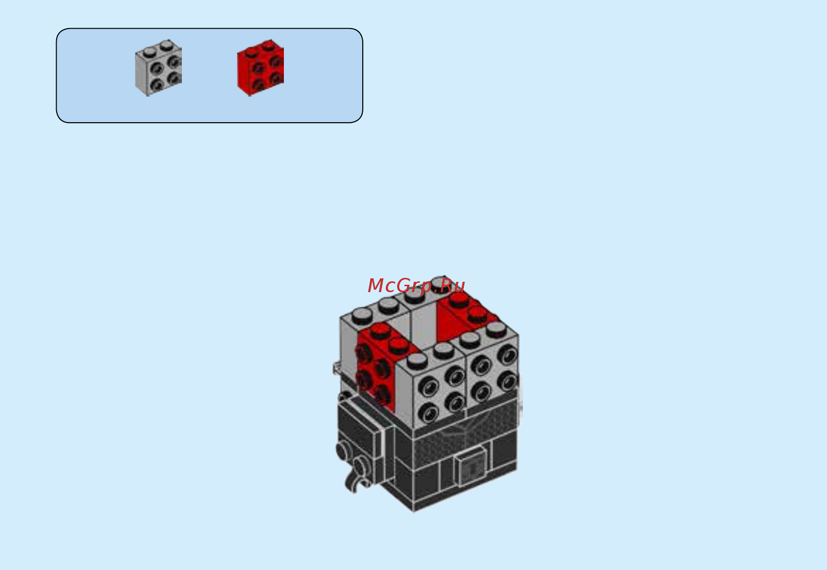 Lego BrickHeadz Кайло Рен (41603) Инструкция по сборке онлайн [9/40] 372439