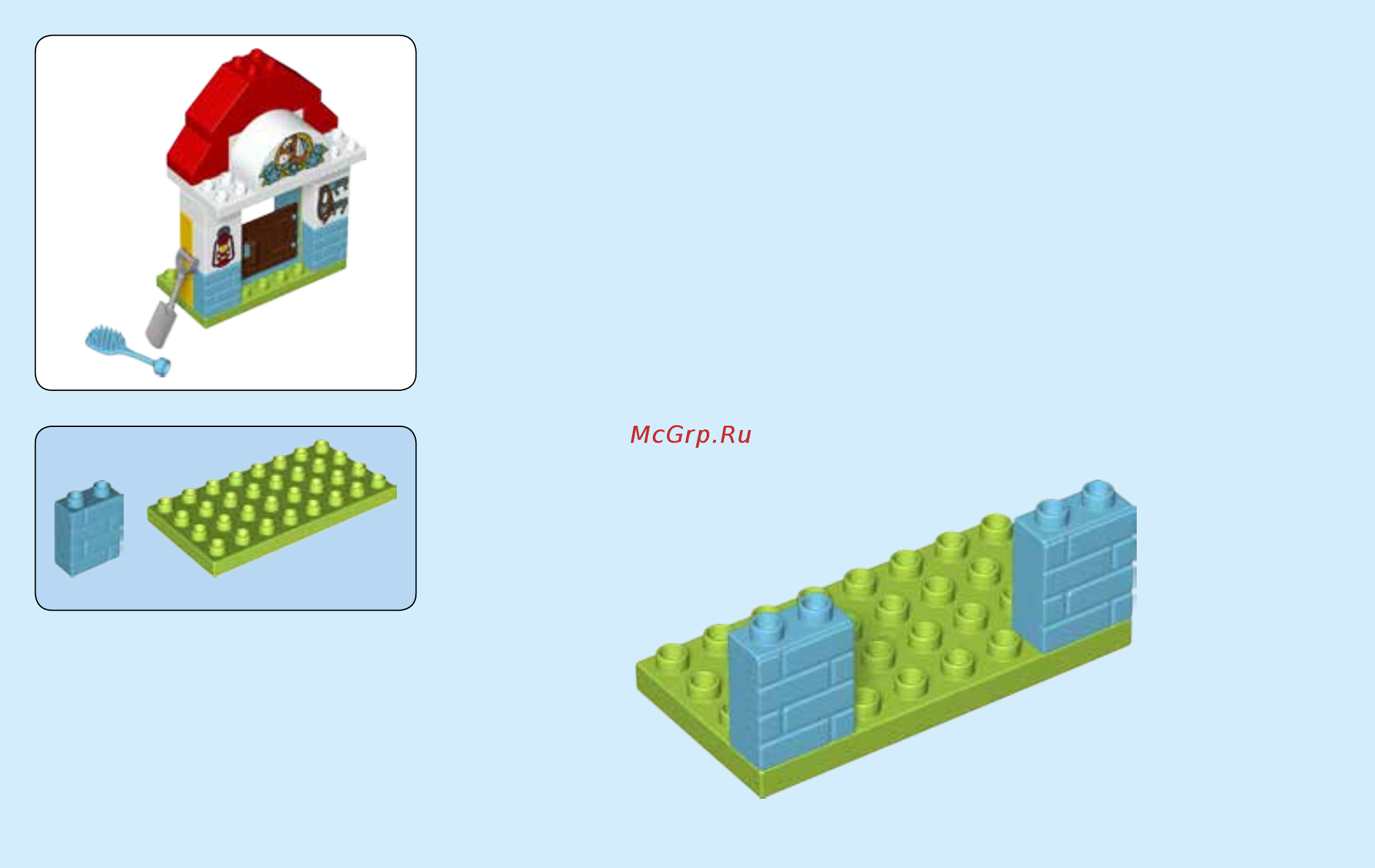 Lego DUPLO Town Конюшня на ферме (10868) Инструкция по сборке онлайн [12/24] 372441