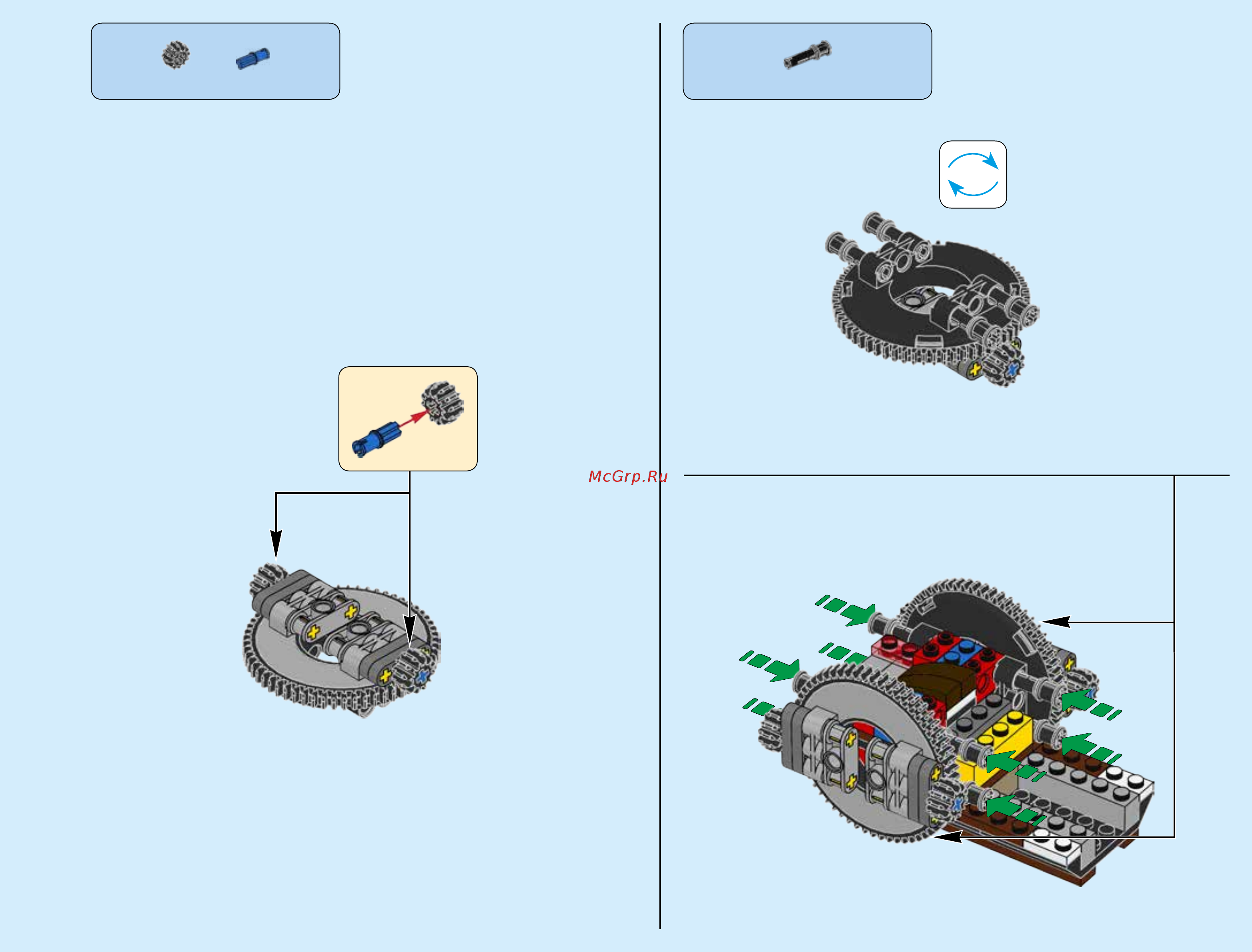 Lego Ninjago Робот землетрясений (70632) Инструкция по сборке онлайн [11/164] 372443