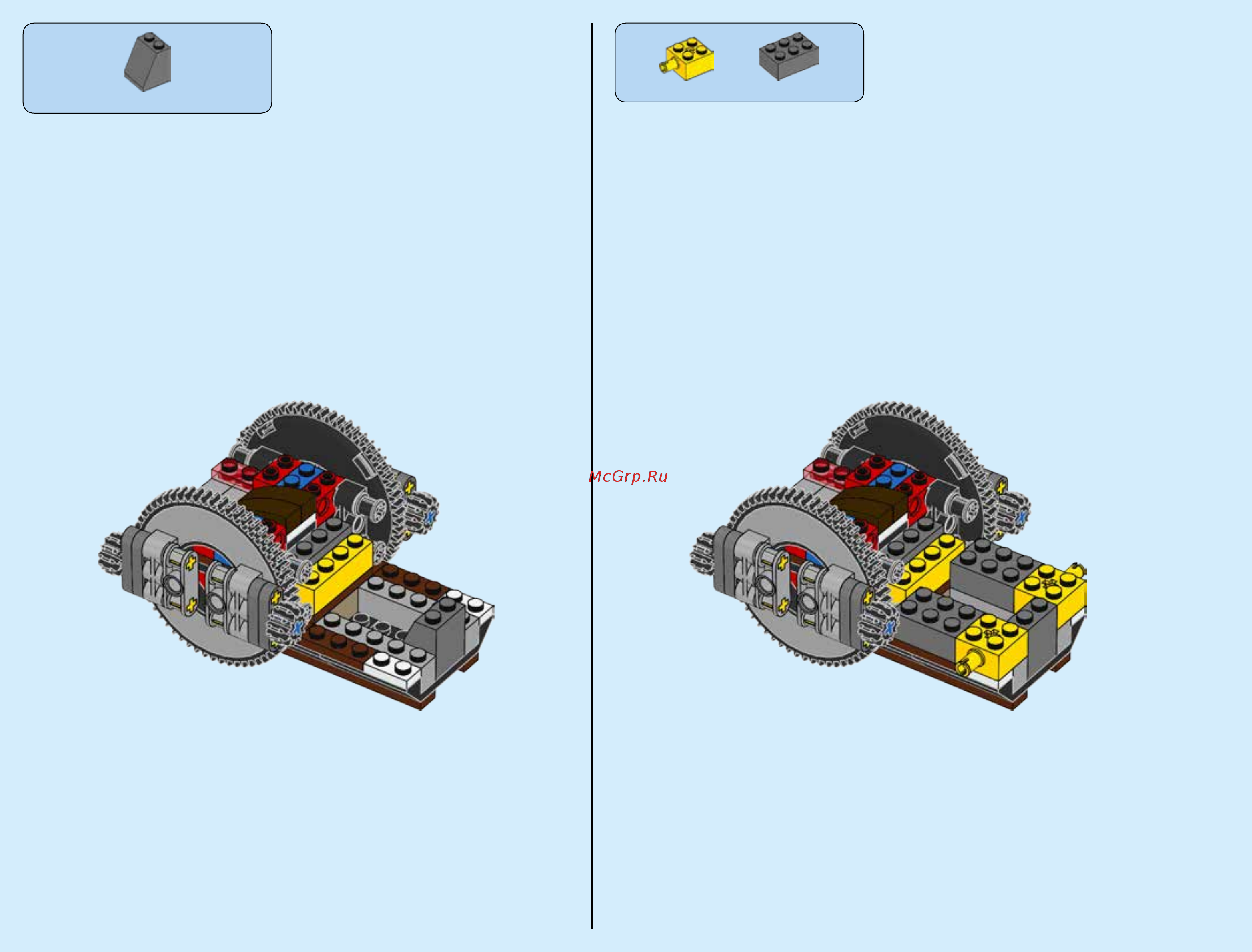 Lego Ninjago Робот землетрясений (70632) Инструкция по сборке онлайн [12/164] 372443