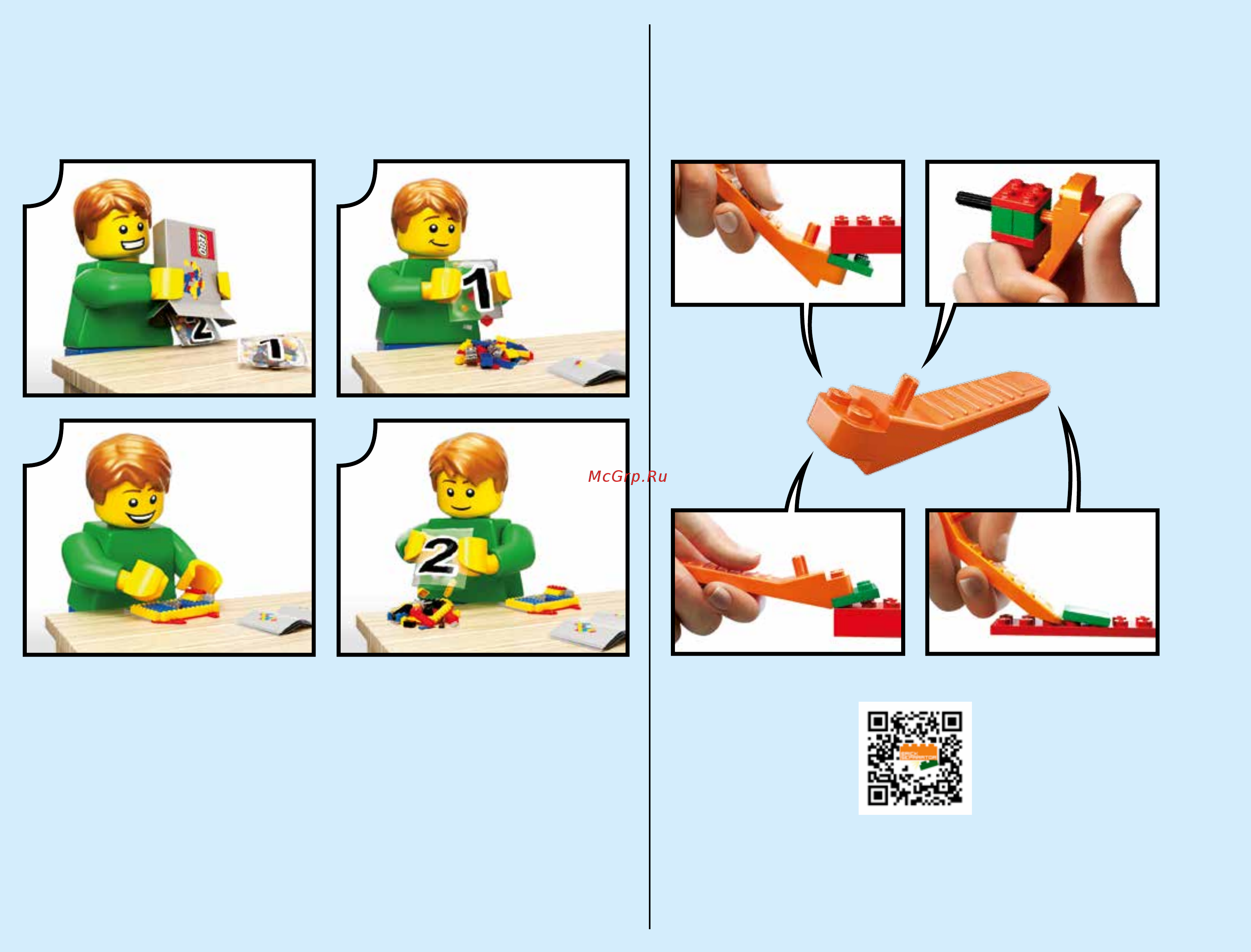 Lego Ninjago Робот землетрясений (70632) Инструкция по сборке онлайн [2/164] 372443